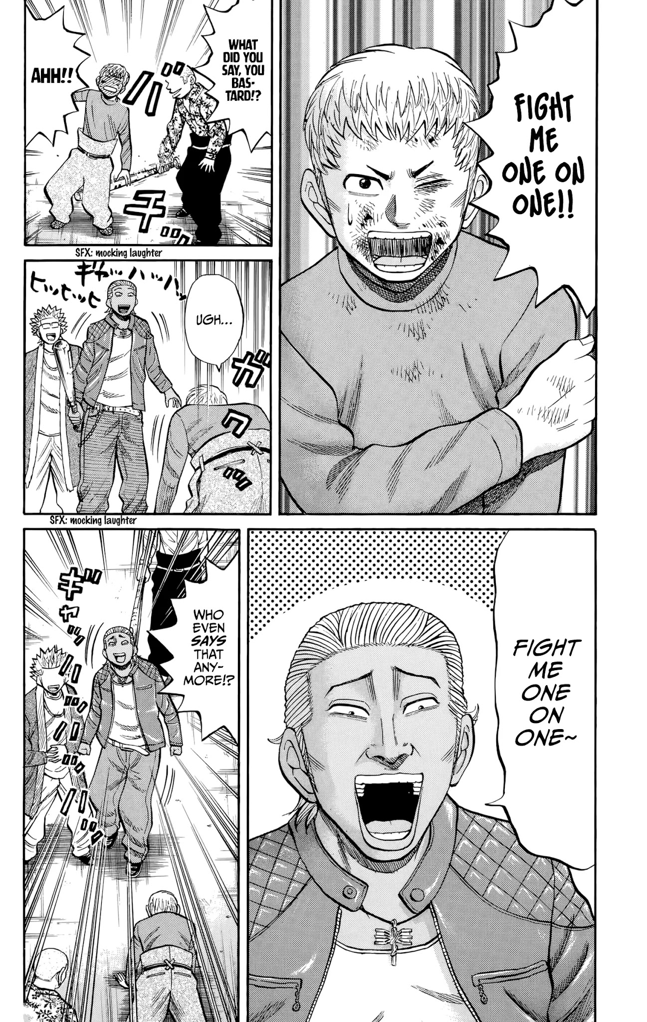 Nanba MG5 Chapter 118 page 16 - Chapter 118: The Fuming Man