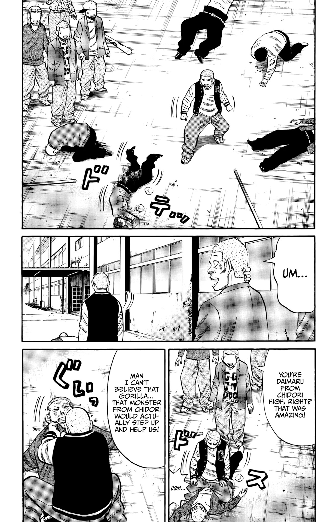 Nanba MG5 Chapter 118 page 7 - Chapter 118: The Fuming Man