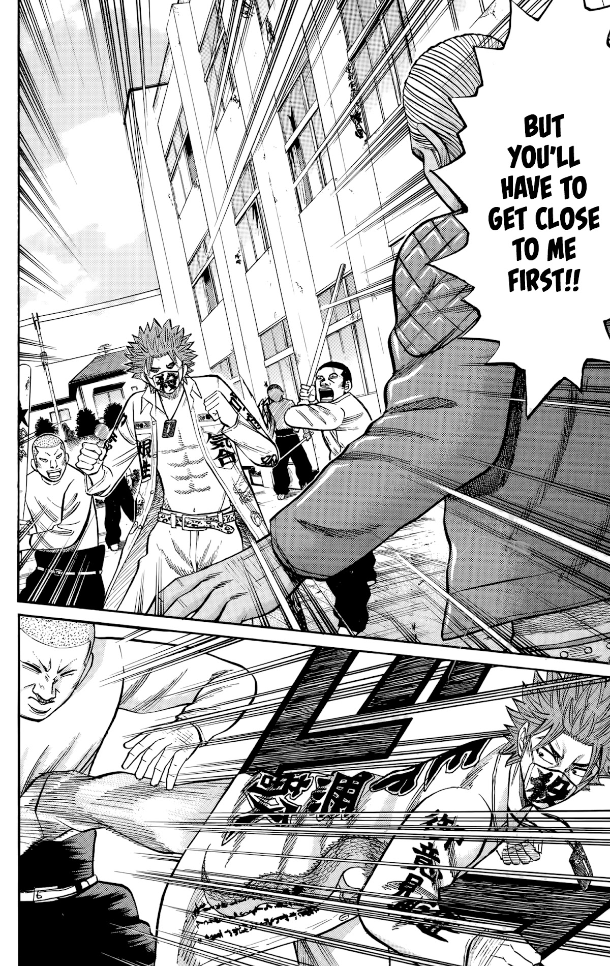 Nanba MG5 Chapter 119 page 10 - Chapter 119: Ichimatsu is the strongest!