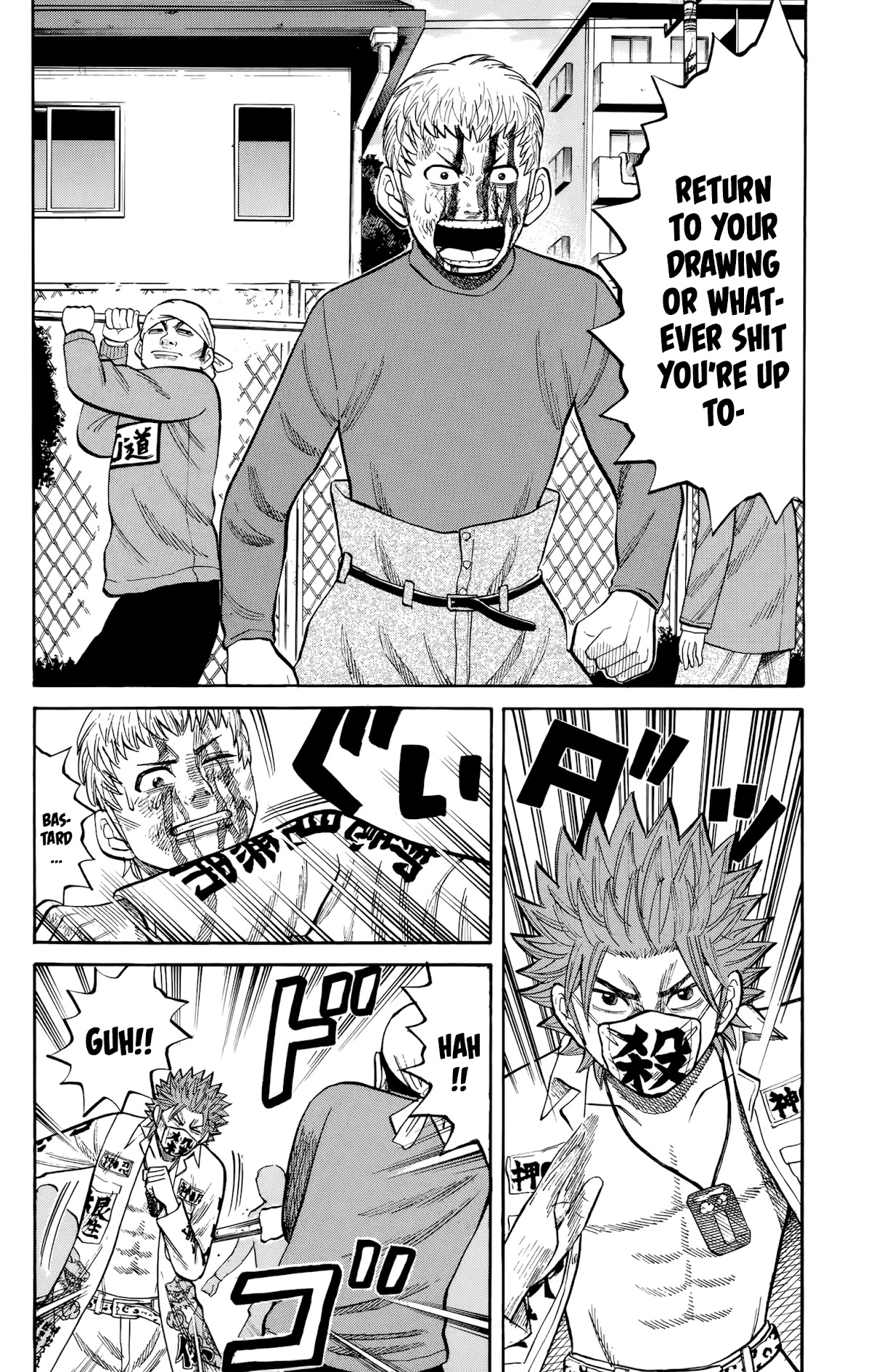 Nanba MG5 Chapter 119 page 18 - Chapter 119: Ichimatsu is the strongest!