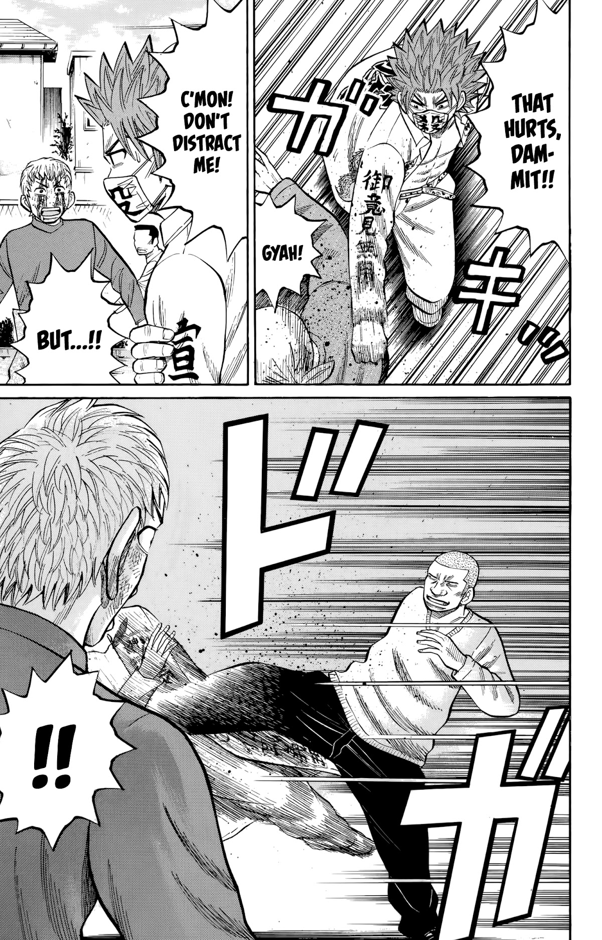 Nanba MG5 Chapter 119 page 19 - Chapter 119: Ichimatsu is the strongest!