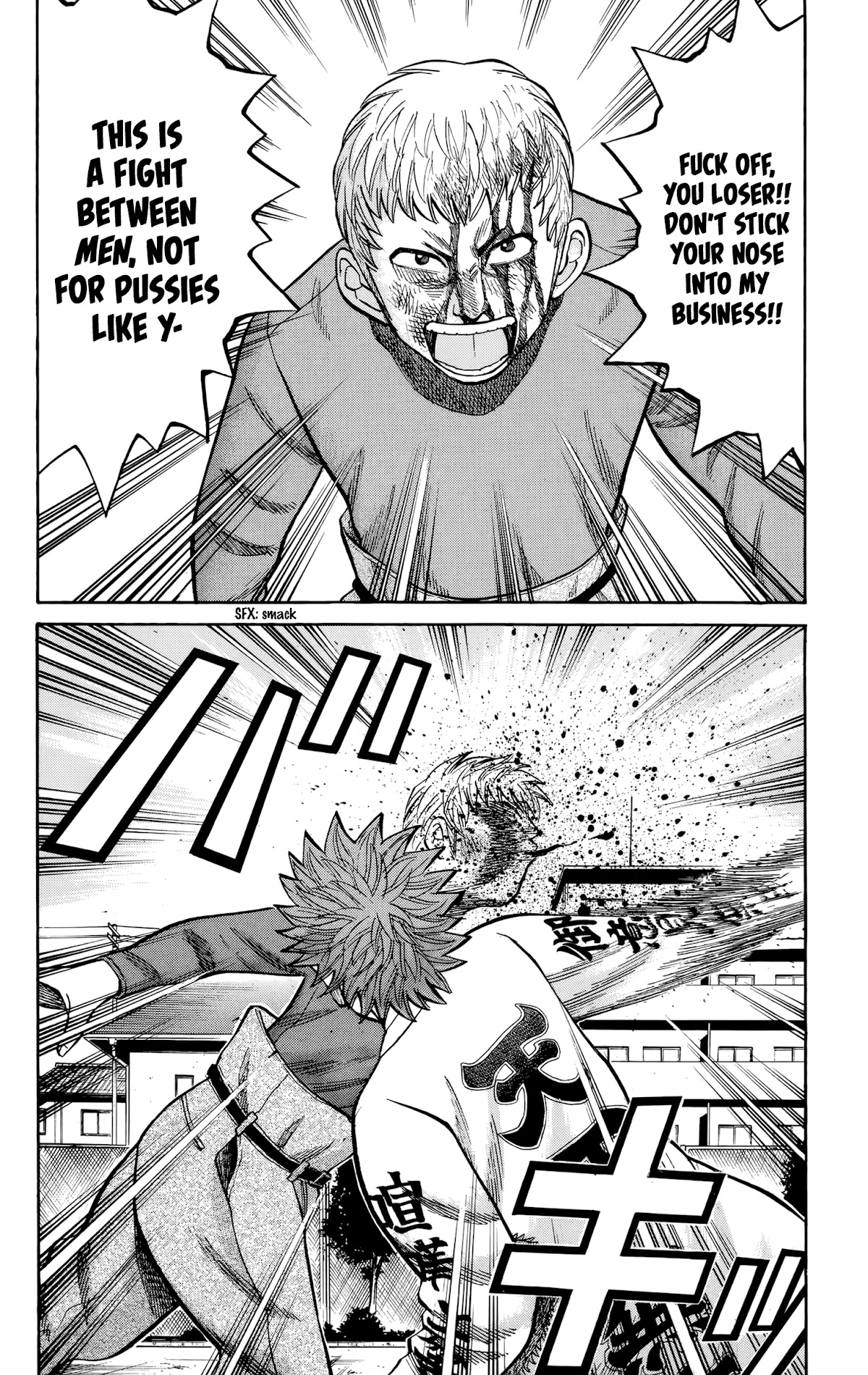 Nanba MG5 Chapter 119 page 8 - Chapter 119: Ichimatsu is the strongest!