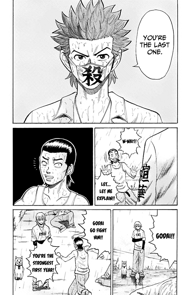 Nanba MG5 Chapter 12 page 11 - Chapter 12: Aniki's Fight