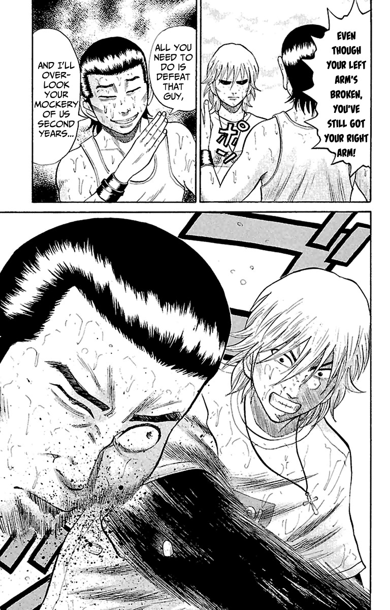 Nanba MG5 Chapter 12 page 12 - Chapter 12: Aniki's Fight