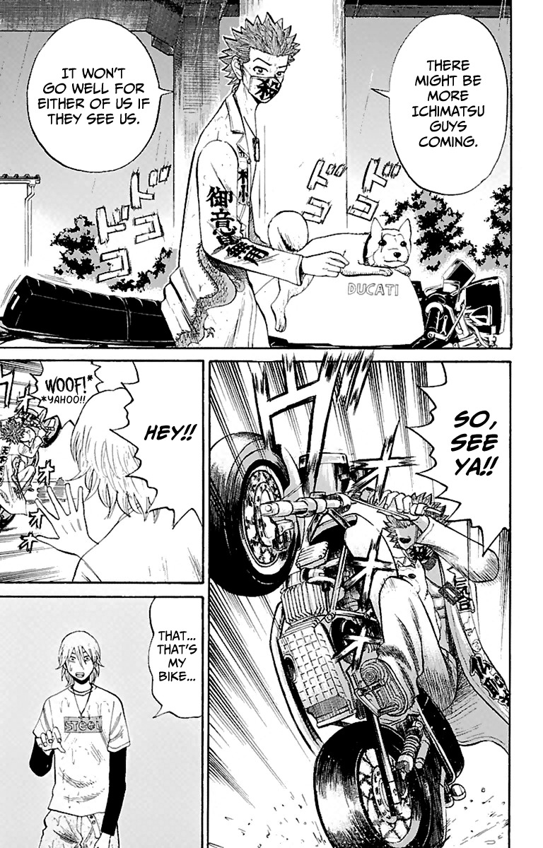 Nanba MG5 Chapter 12 page 14 - Chapter 12: Aniki's Fight