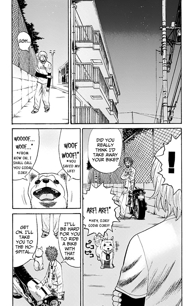 Nanba MG5 Chapter 12 page 15 - Chapter 12: Aniki's Fight