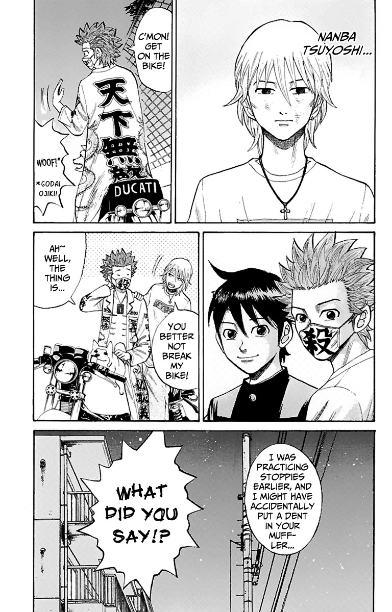 Nanba MG5 Chapter 12 page 16 - Chapter 12: Aniki's Fight