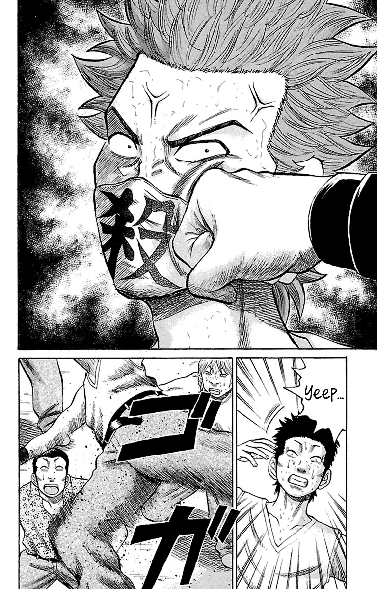 Nanba MG5 Chapter 12 page 2 - Chapter 12: Aniki's Fight