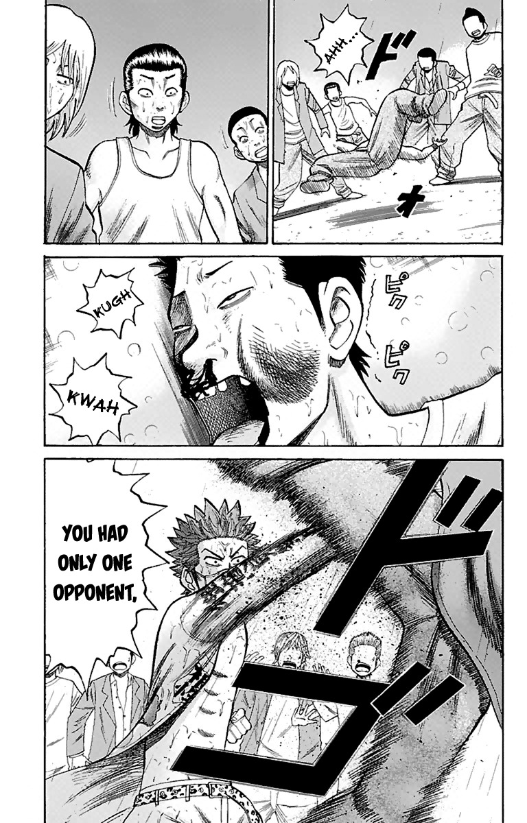 Nanba MG5 Chapter 12 page 3 - Chapter 12: Aniki's Fight