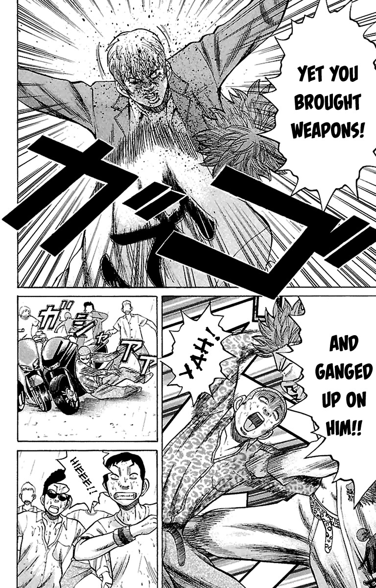 Nanba MG5 Chapter 12 page 4 - Chapter 12: Aniki's Fight