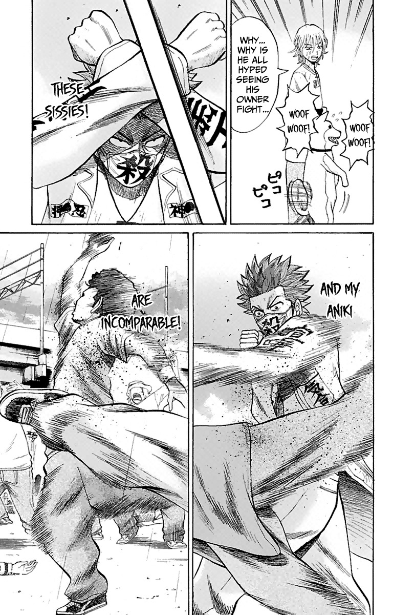 Nanba MG5 Chapter 12 page 7 - Chapter 12: Aniki's Fight