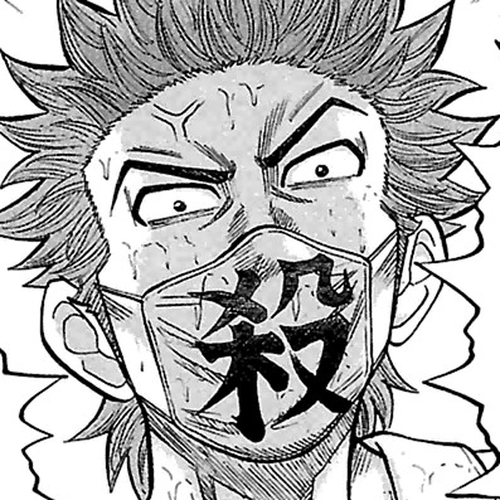 Nanba MG5 Chapter 12: Aniki's Fight cover