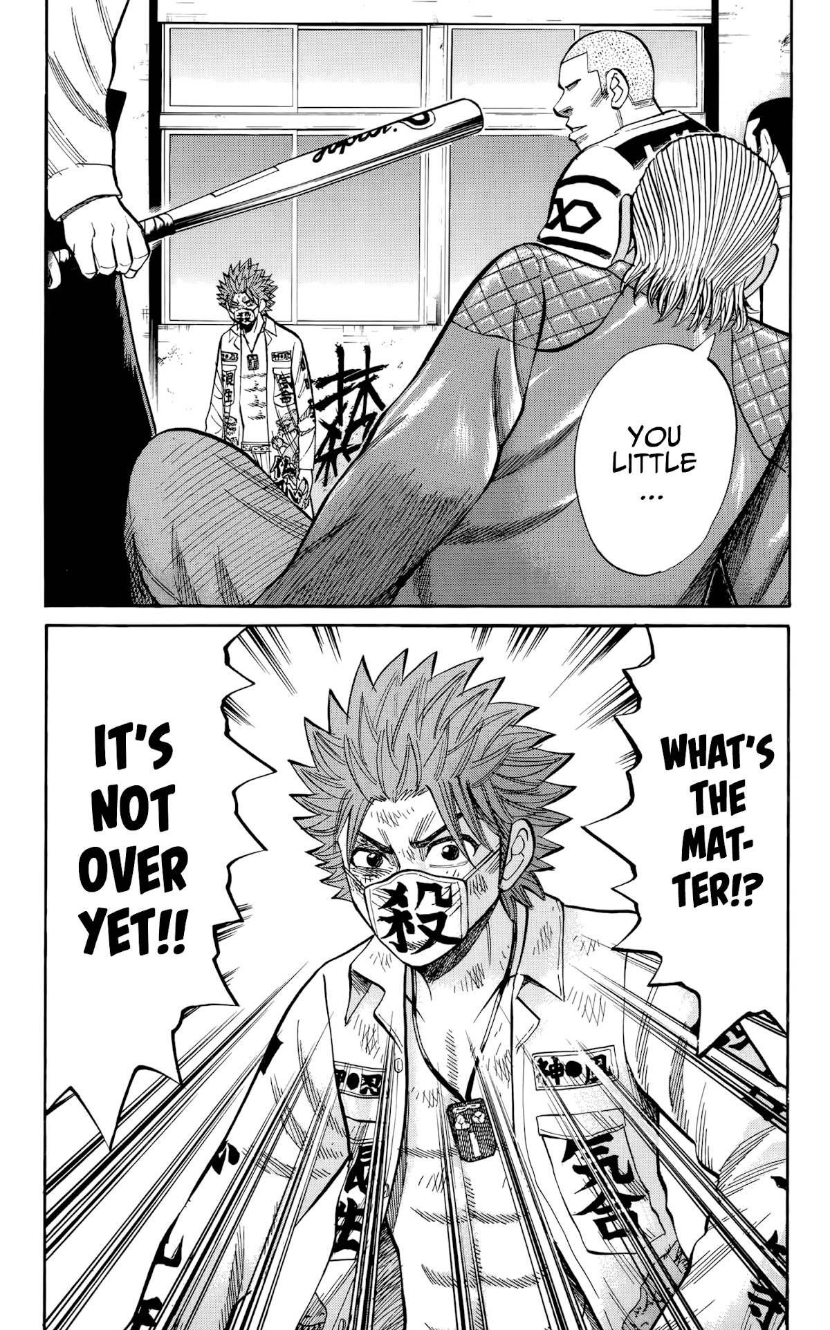 Nanba MG5 Chapter 120 page 10 - Chapter 120: Tsuyoshi fights alone