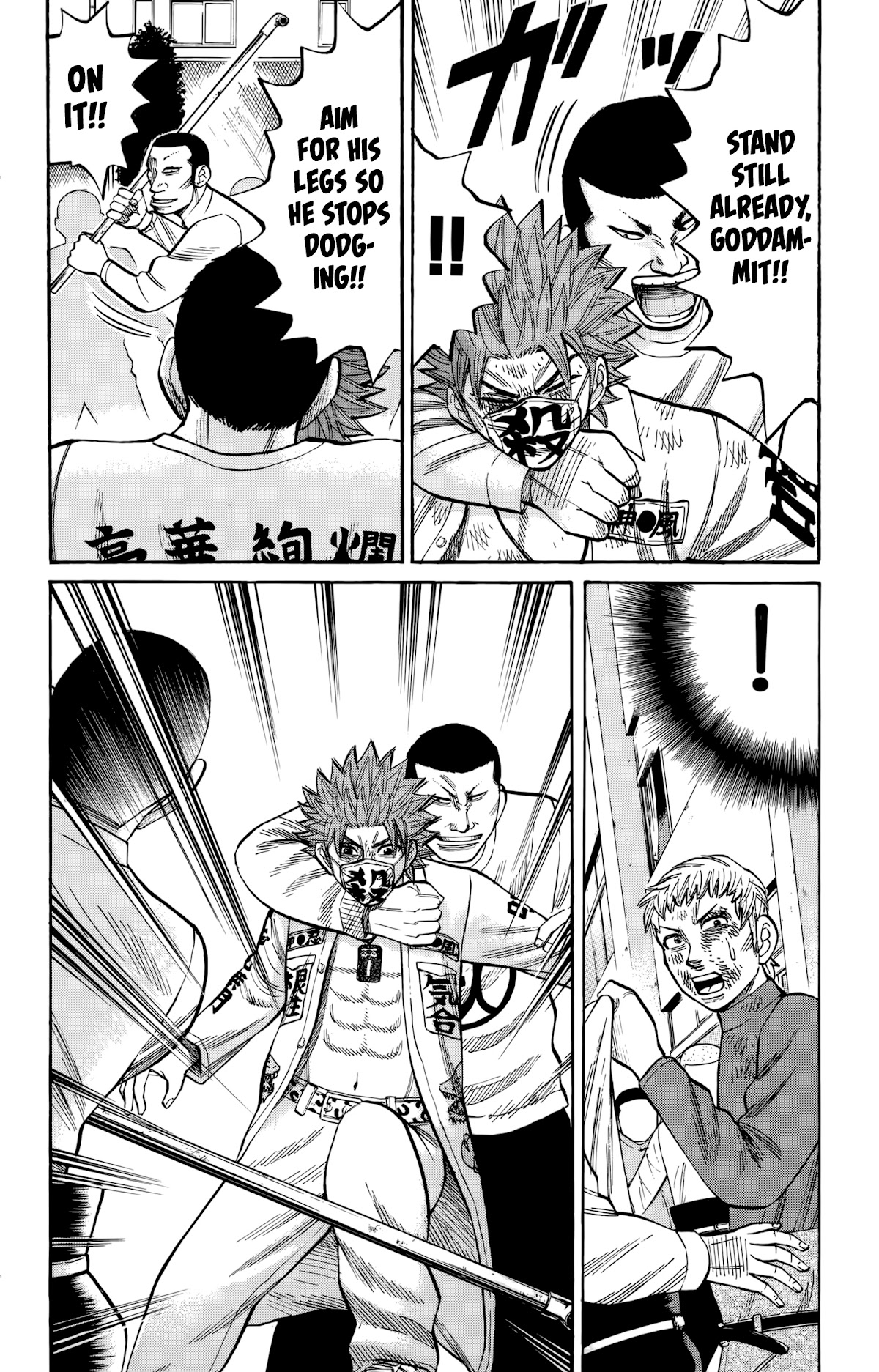 Nanba MG5 Chapter 120 page 13 - Chapter 120: Tsuyoshi fights alone