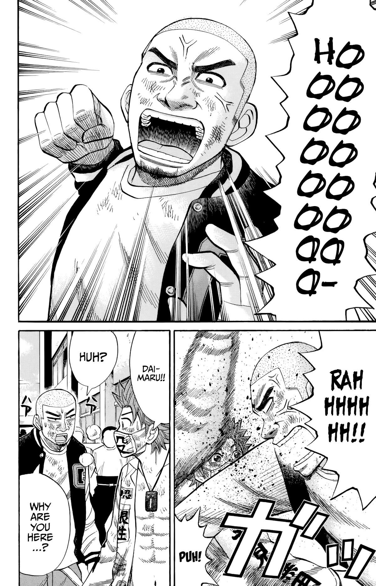 Nanba MG5 Chapter 120 page 15 - Chapter 120: Tsuyoshi fights alone