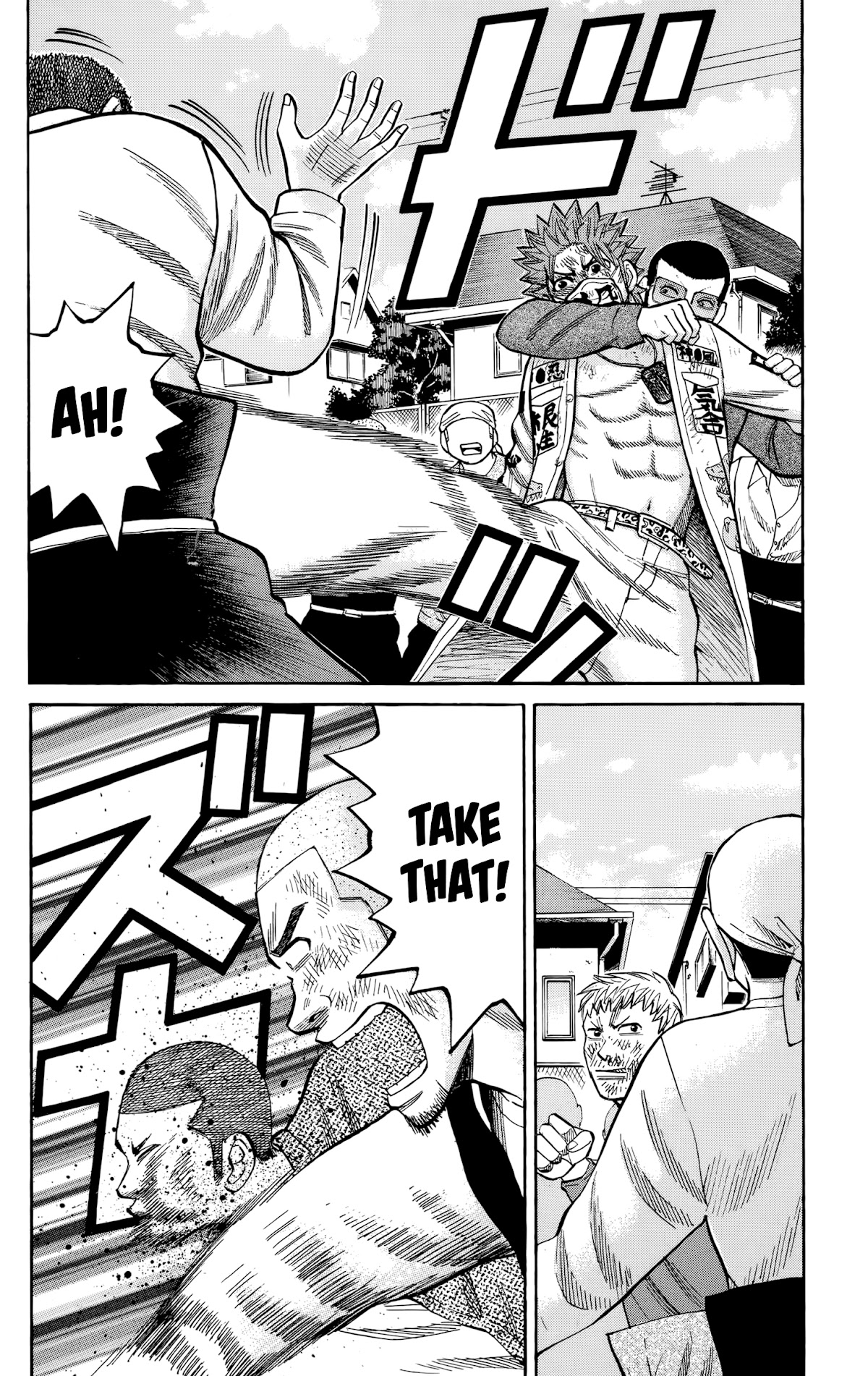 Nanba MG5 Chapter 120 page 19 - Chapter 120: Tsuyoshi fights alone
