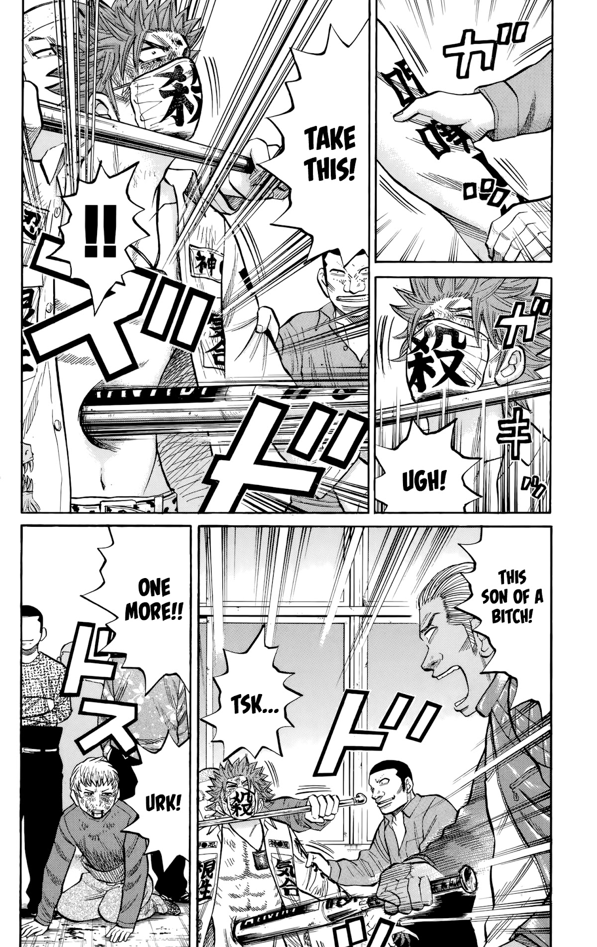 Nanba MG5 Chapter 120 page 5 - Chapter 120: Tsuyoshi fights alone