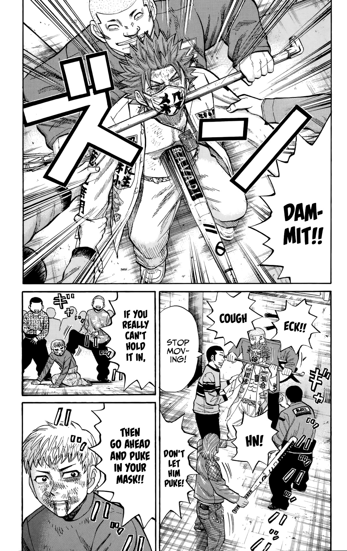 Nanba MG5 Chapter 120 page 6 - Chapter 120: Tsuyoshi fights alone