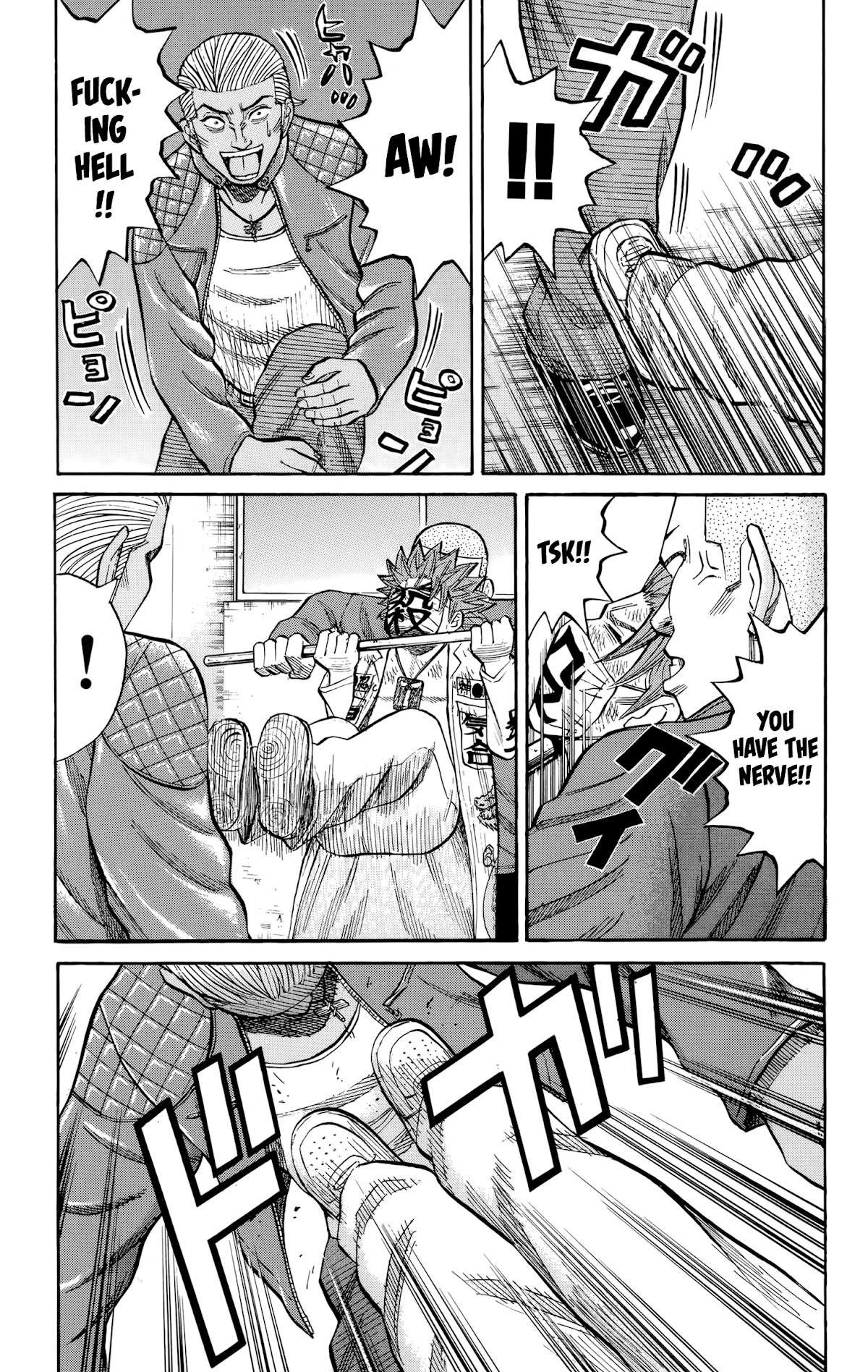 Nanba MG5 Chapter 120 page 8 - Chapter 120: Tsuyoshi fights alone