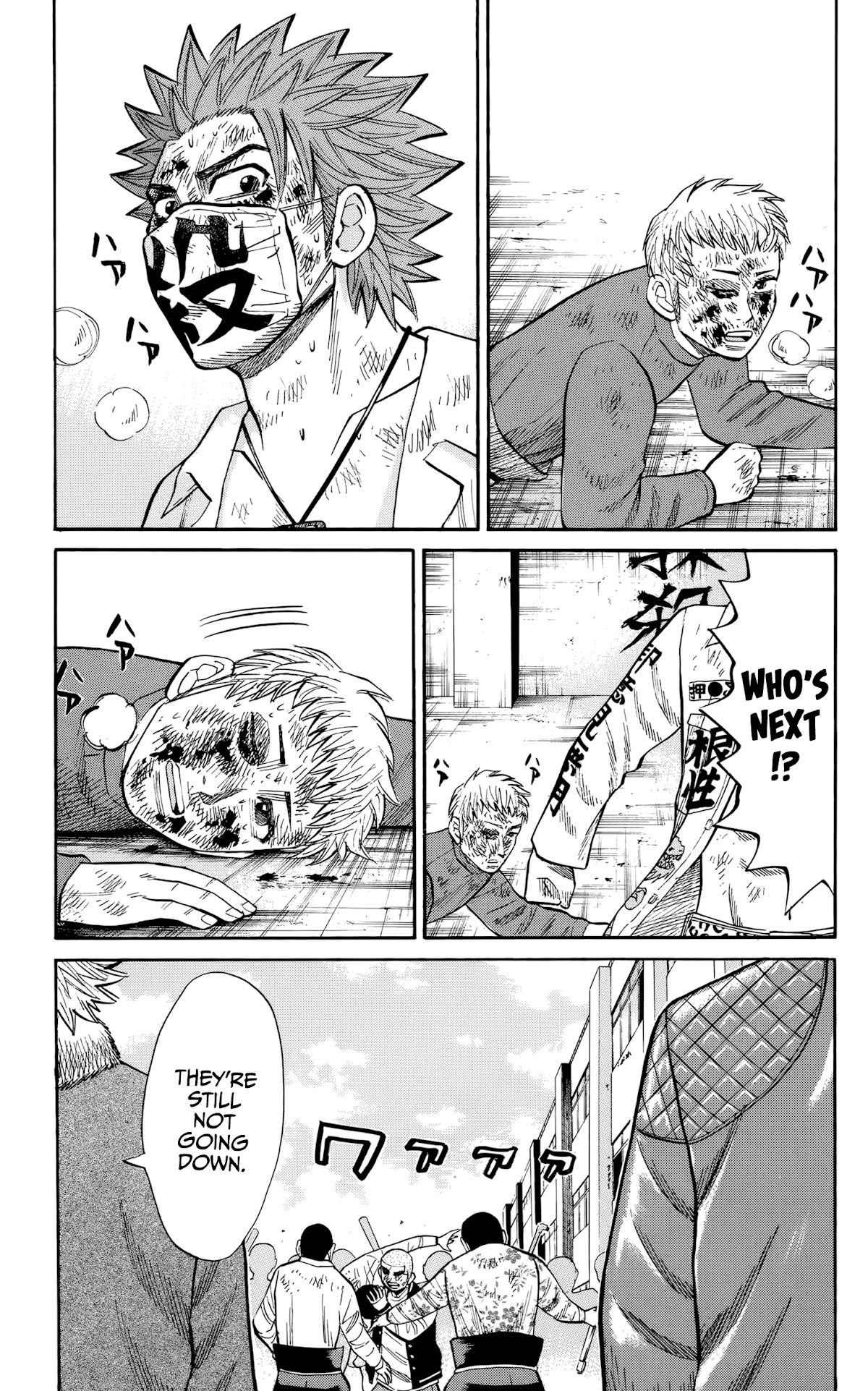 Nanba MG5 Chapter 121 page 13 - Chapter 121: Fighting Spirit