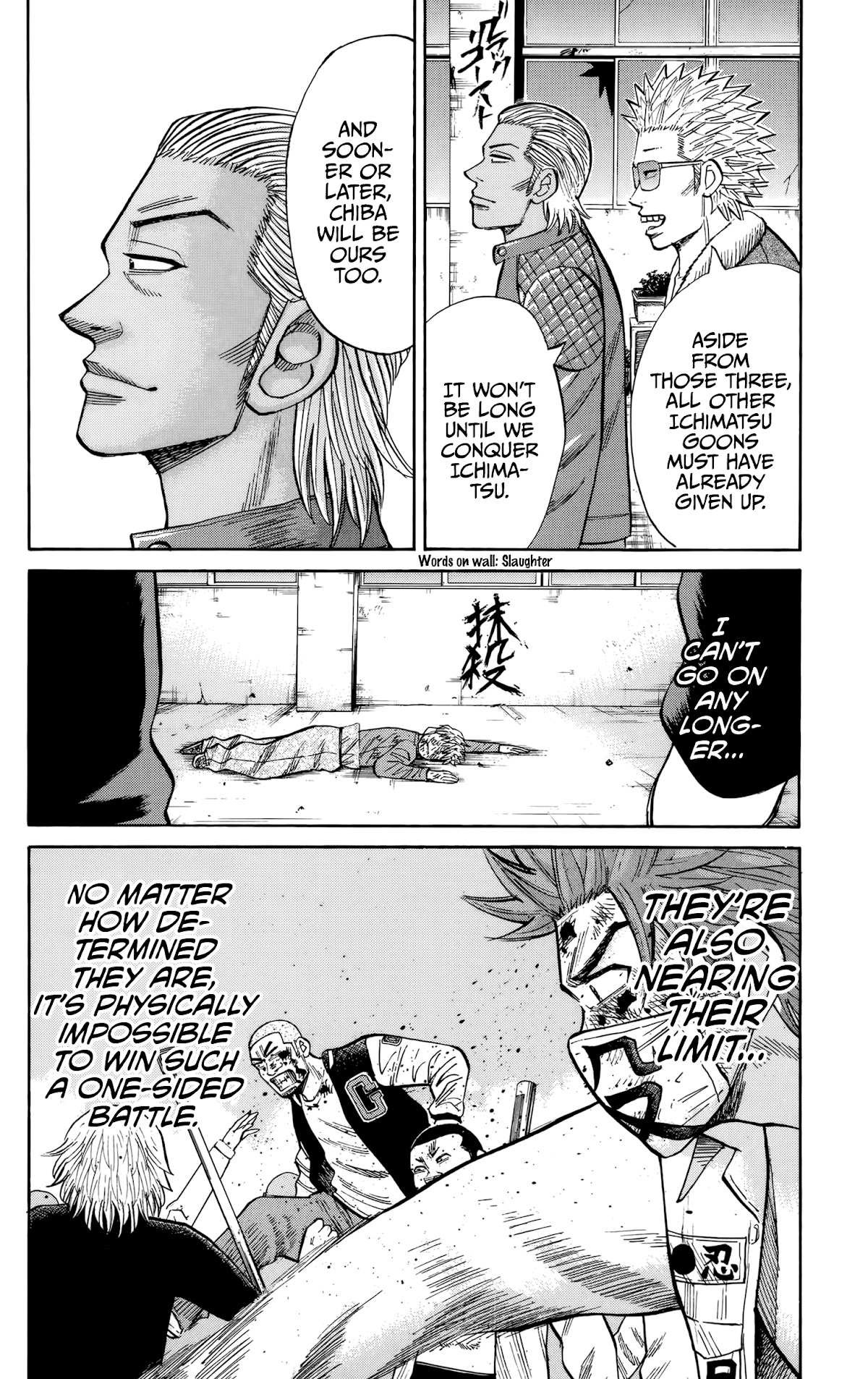 Nanba MG5 Chapter 121 page 14 - Chapter 121: Fighting Spirit