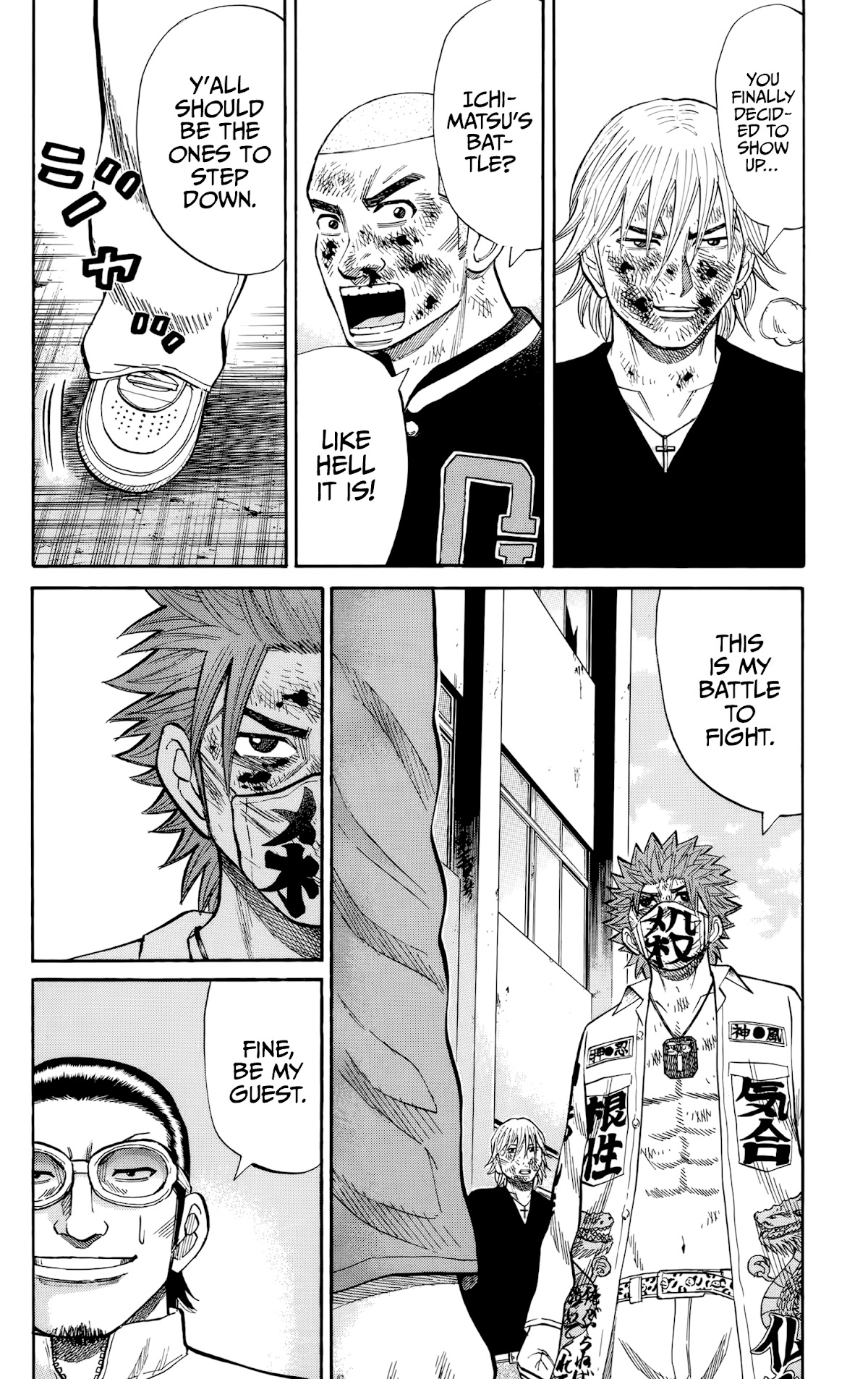 Nanba MG5 Chapter 121 page 18 - Chapter 121: Fighting Spirit