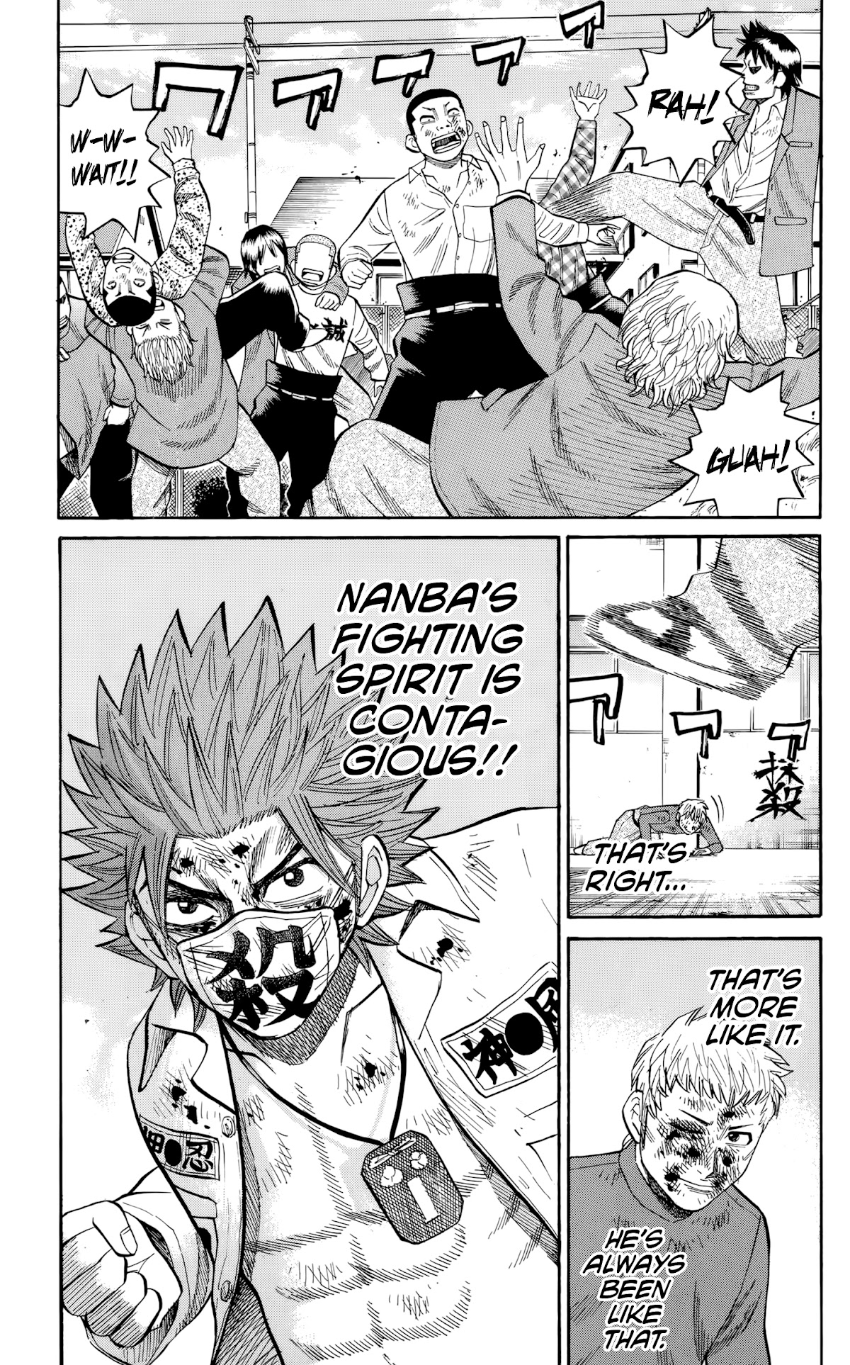 Nanba MG5 Chapter 121 page 19 - Chapter 121: Fighting Spirit