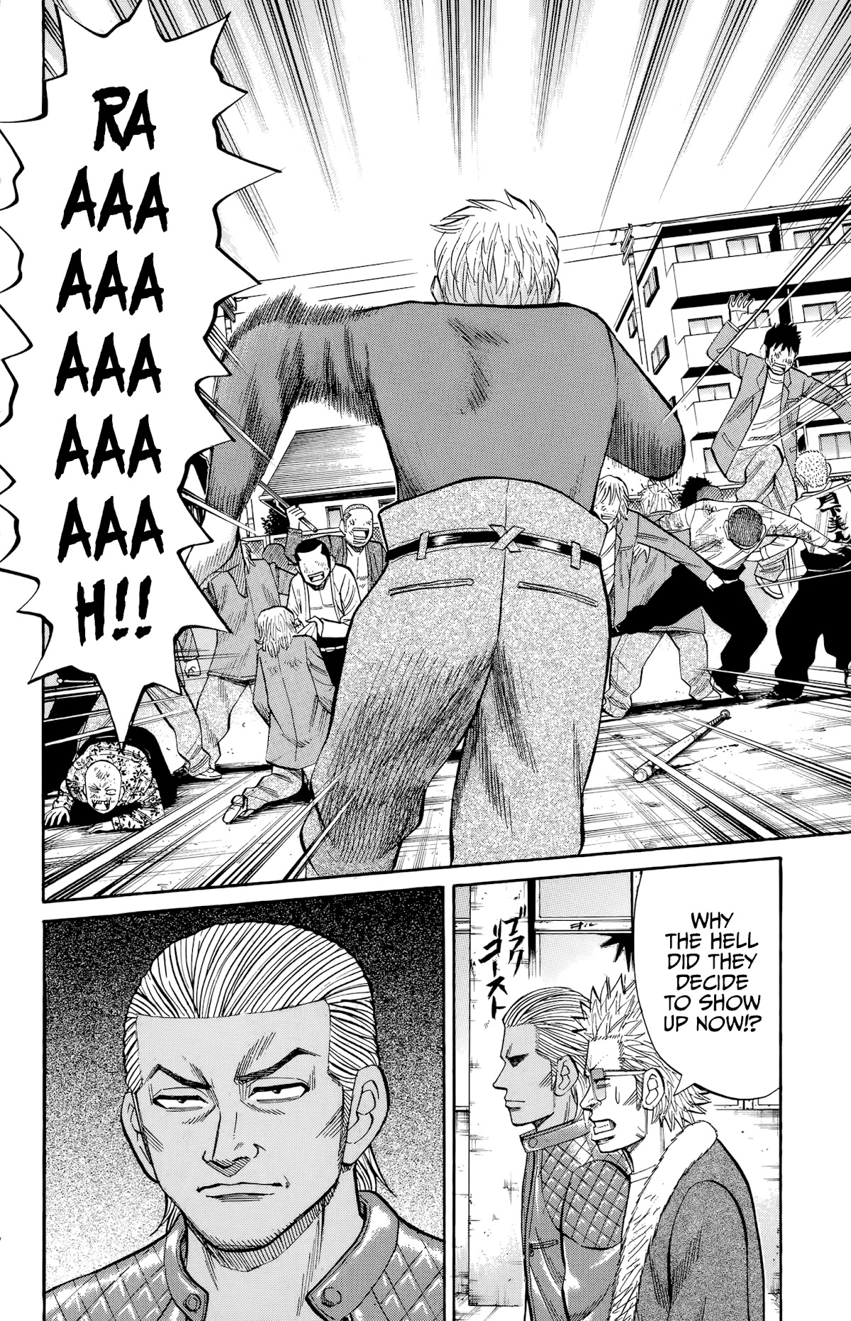 Nanba MG5 Chapter 121 page 20 - Chapter 121: Fighting Spirit