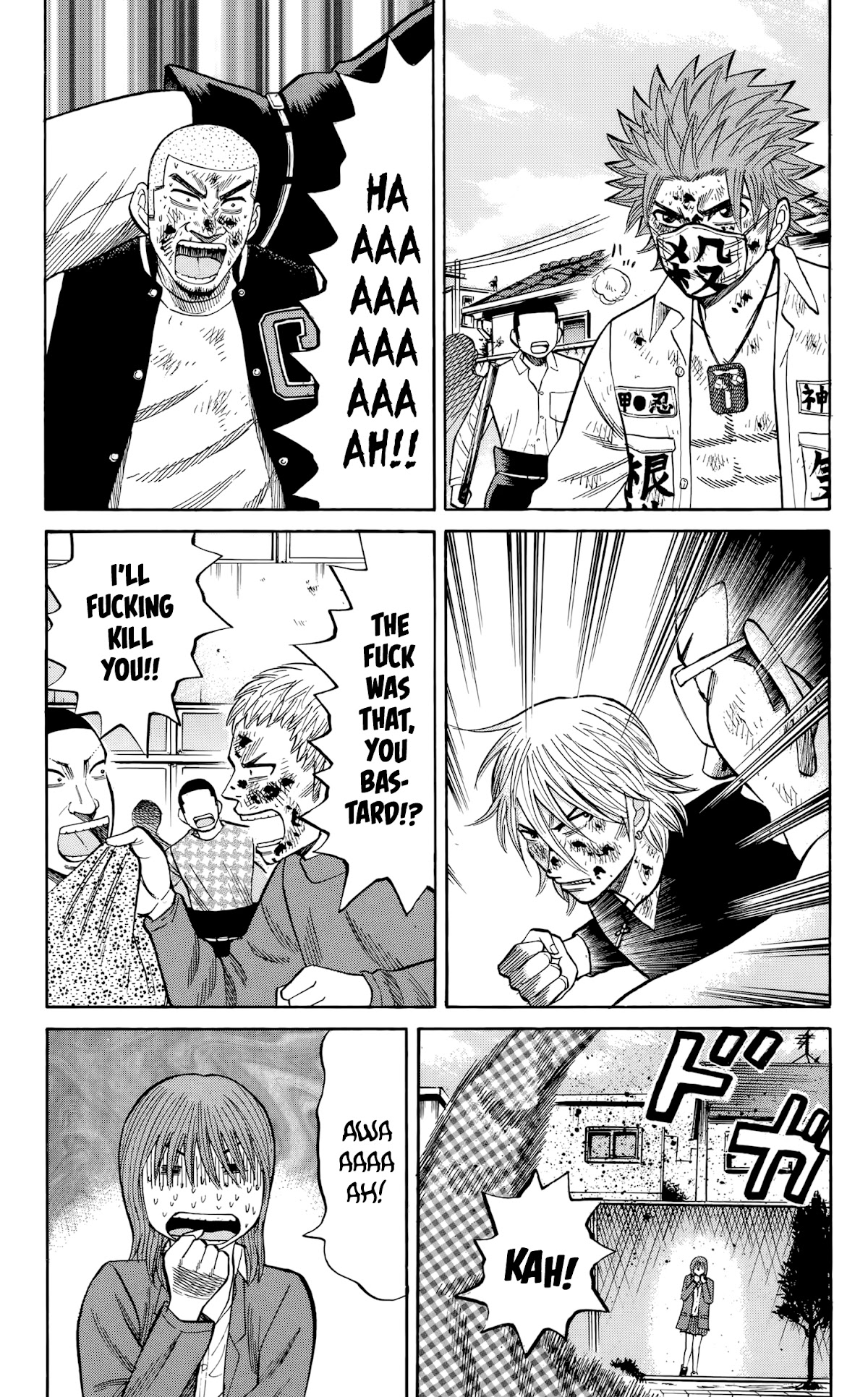 Nanba MG5 Chapter 121 page 5 - Chapter 121: Fighting Spirit
