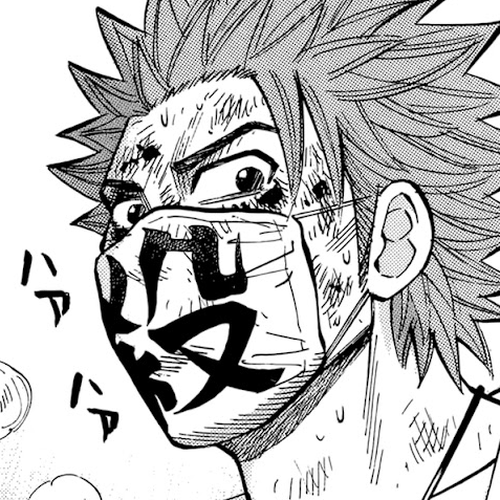 Nanba MG5 Chapter 121: Fighting Spirit cover