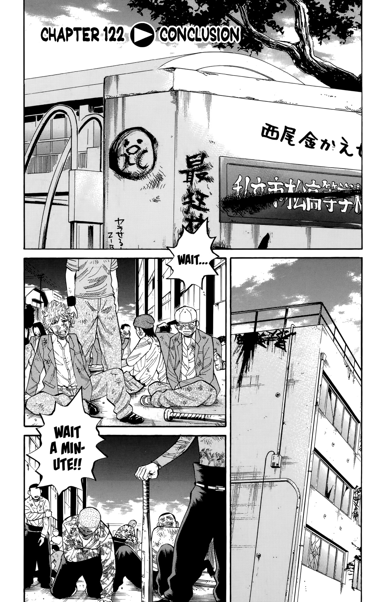 Nanba MG5 Chapter 122 page 1 - Chapter 122: Conclusion