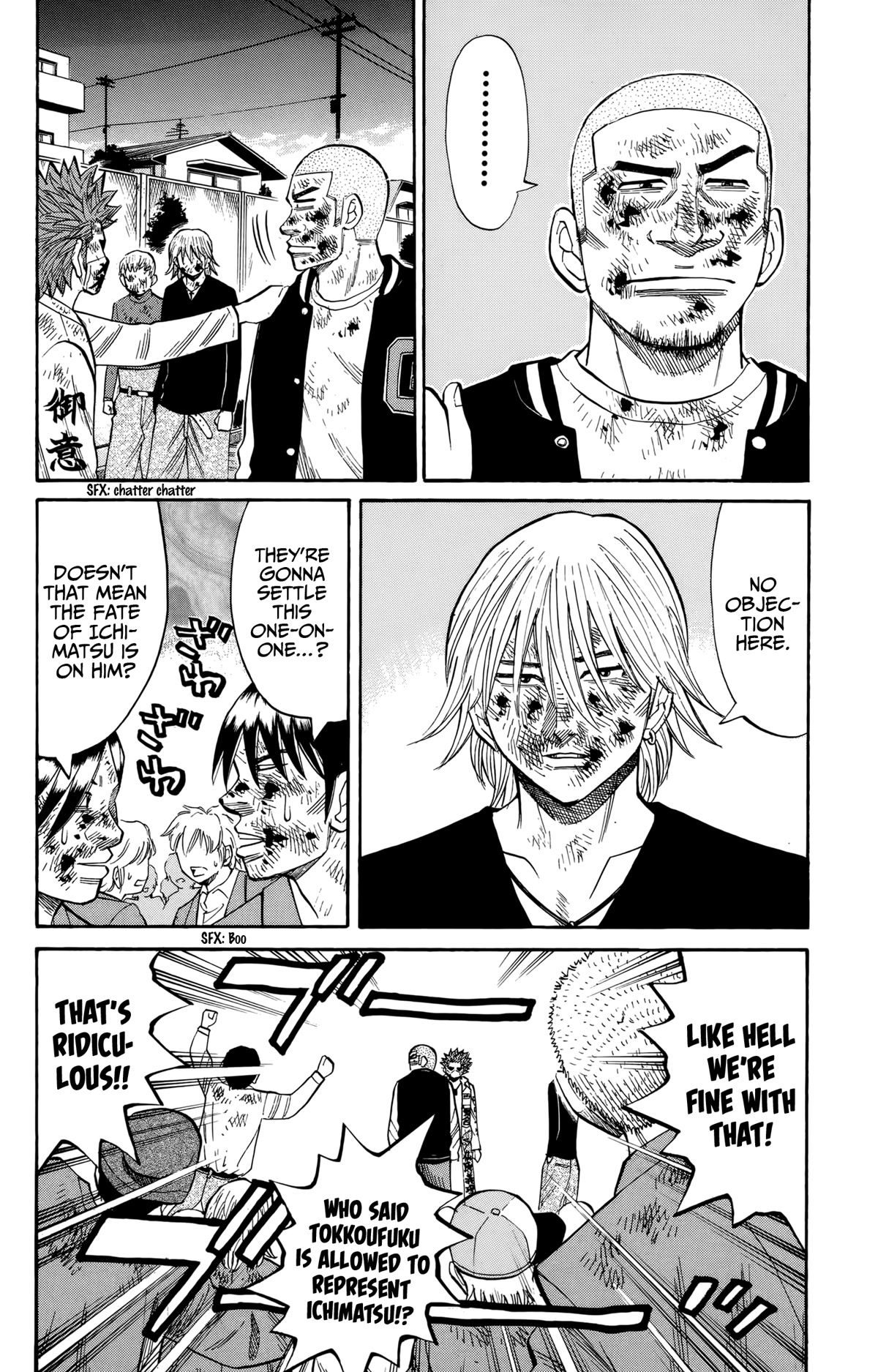 Nanba MG5 Chapter 122 page 12 - Chapter 122: Conclusion