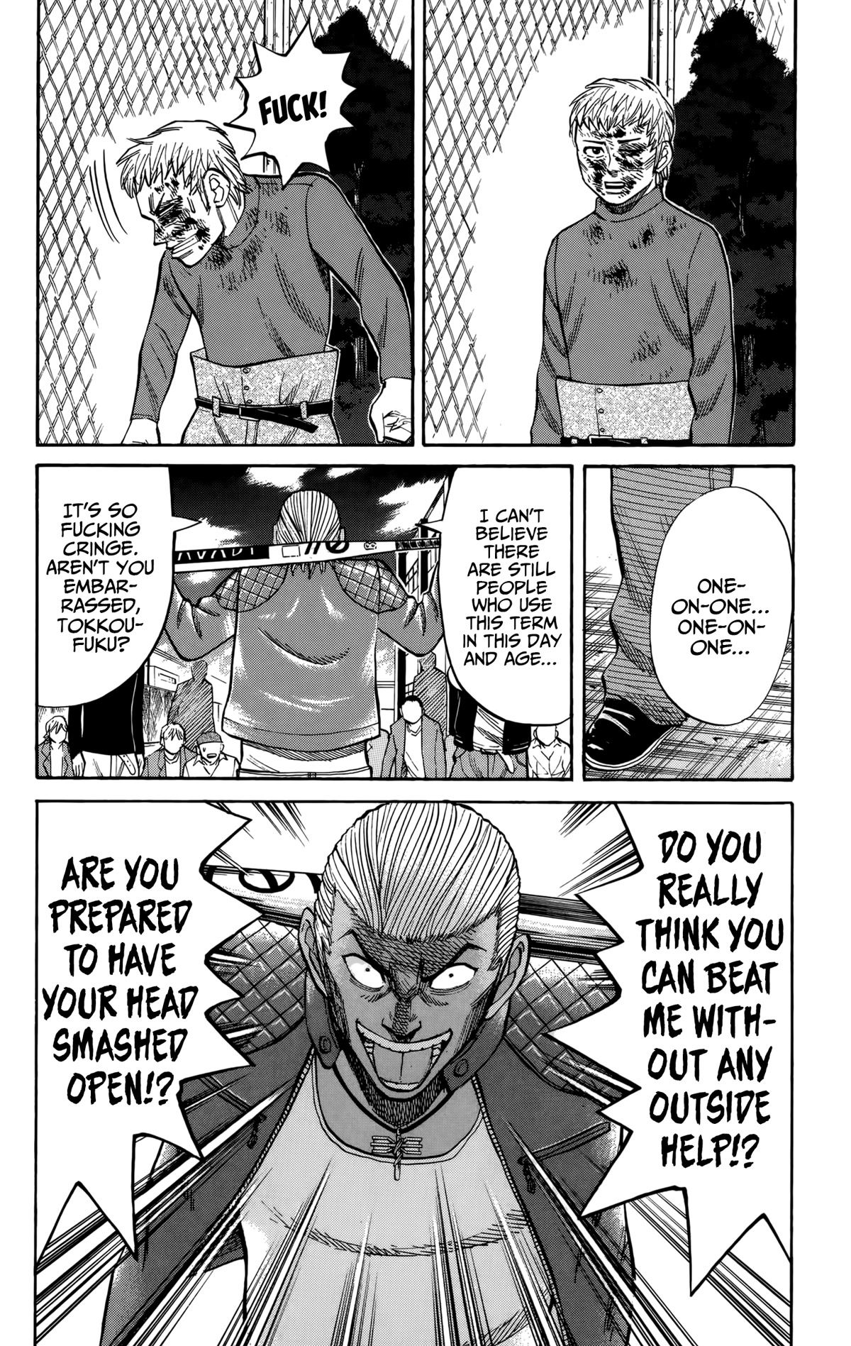 Nanba MG5 Chapter 122 page 14 - Chapter 122: Conclusion