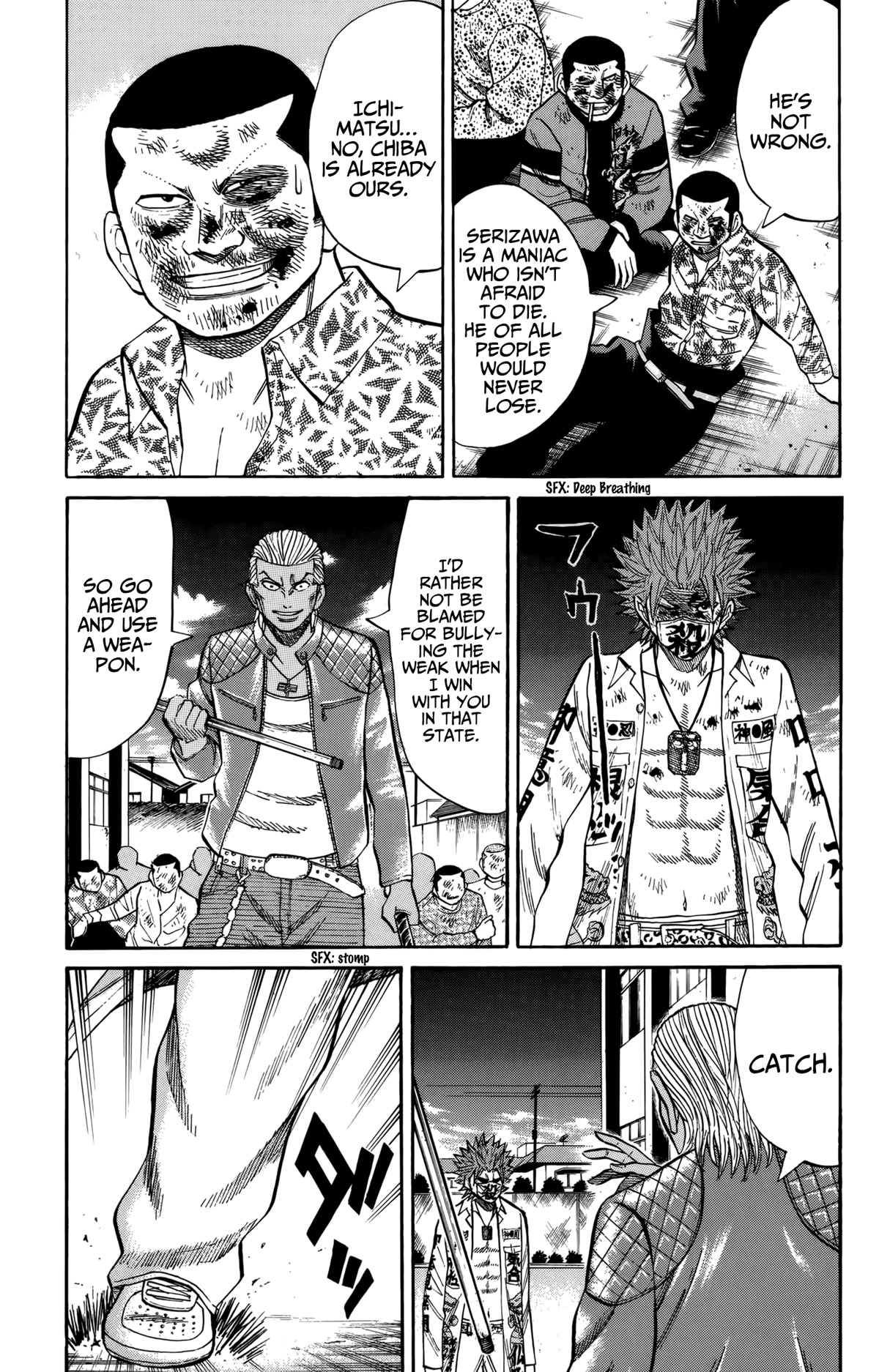 Nanba MG5 Chapter 122 page 15 - Chapter 122: Conclusion