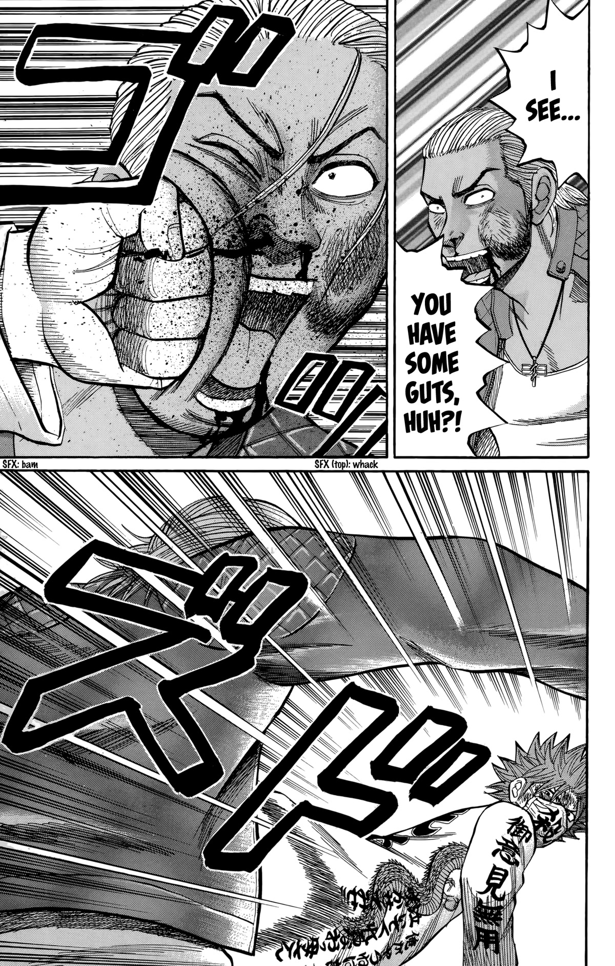 Nanba MG5 Chapter 122 page 17 - Chapter 122: Conclusion
