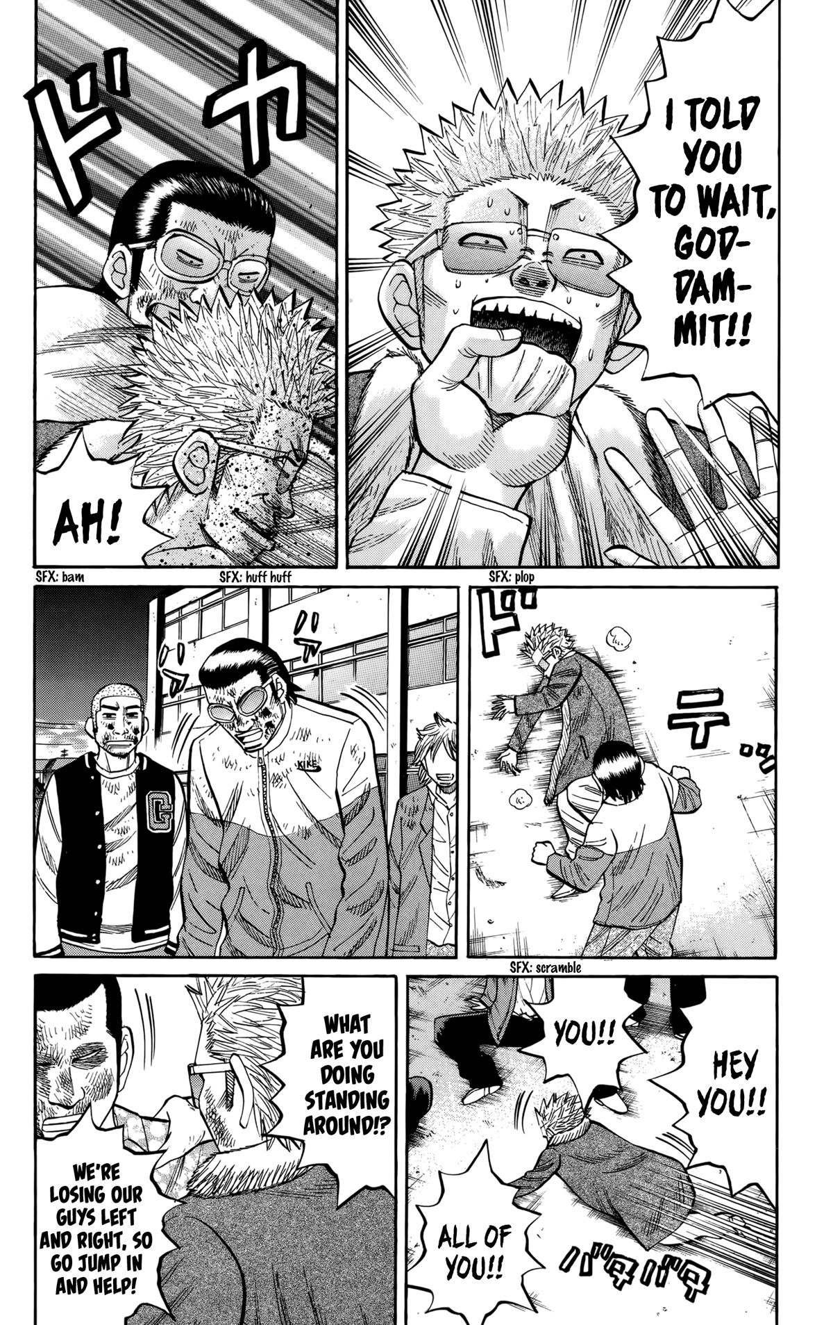 Nanba MG5 Chapter 122 page 2 - Chapter 122: Conclusion
