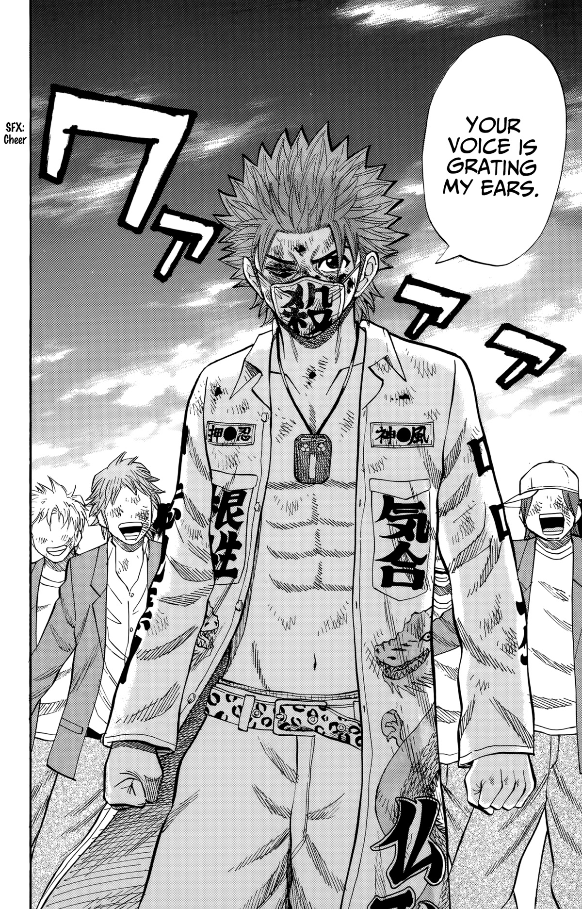 Nanba MG5 Chapter 122 page 20 - Chapter 122: Conclusion