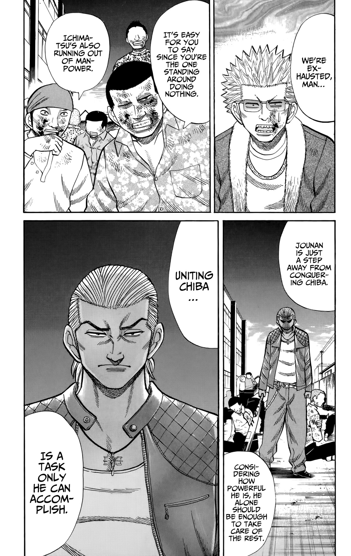 Nanba MG5 Chapter 122 page 3 - Chapter 122: Conclusion