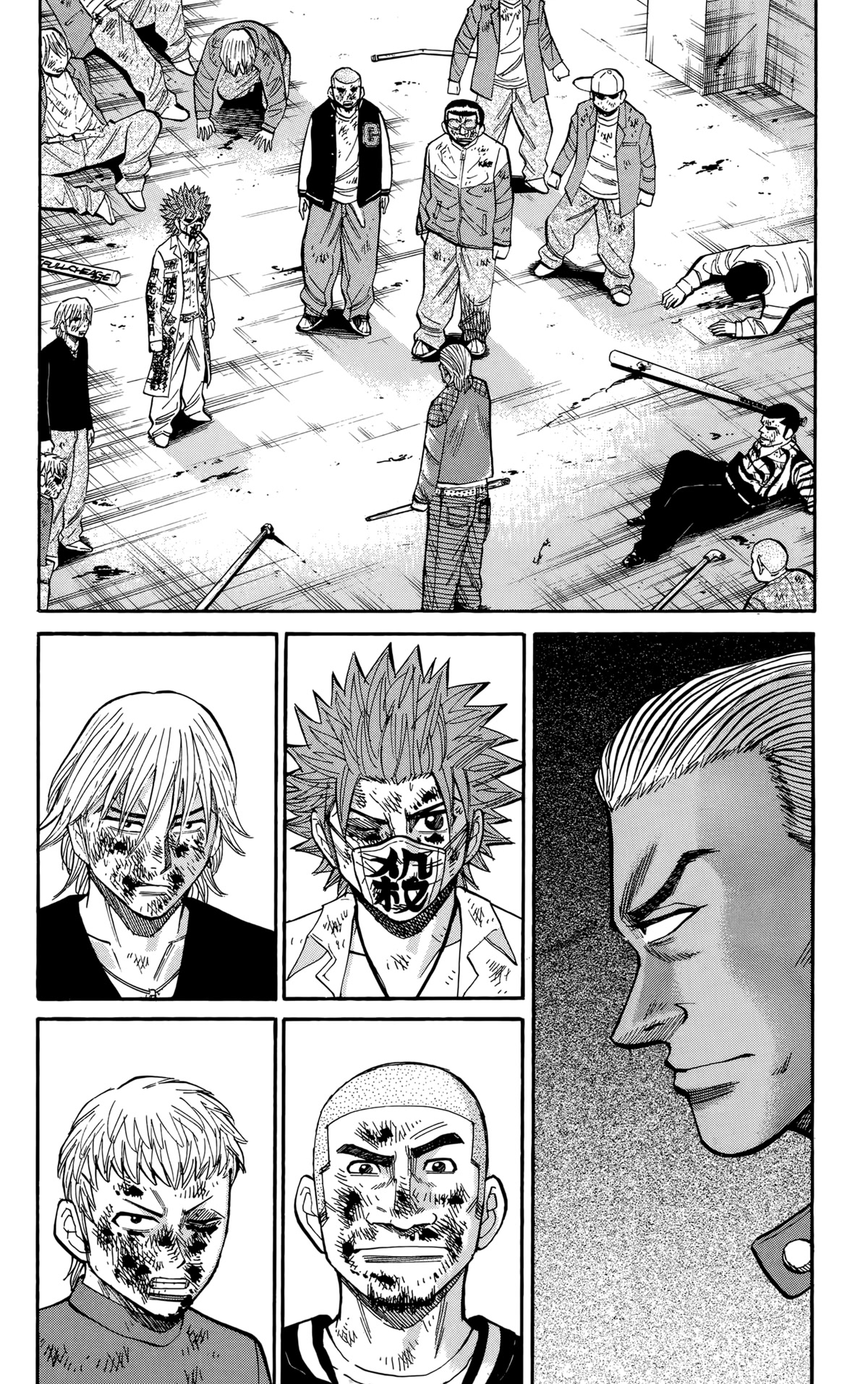 Nanba MG5 Chapter 122 page 4 - Chapter 122: Conclusion