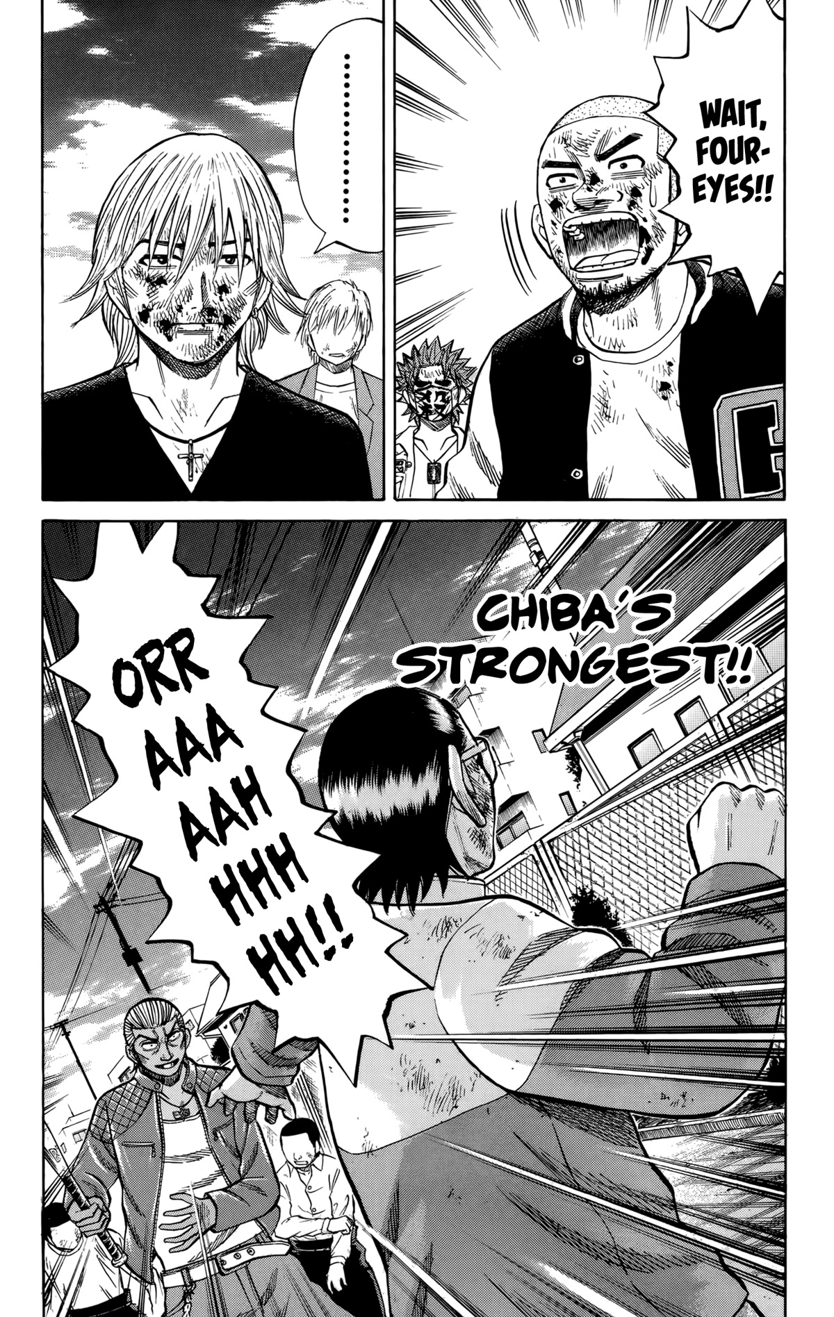 Nanba MG5 Chapter 122 page 6 - Chapter 122: Conclusion