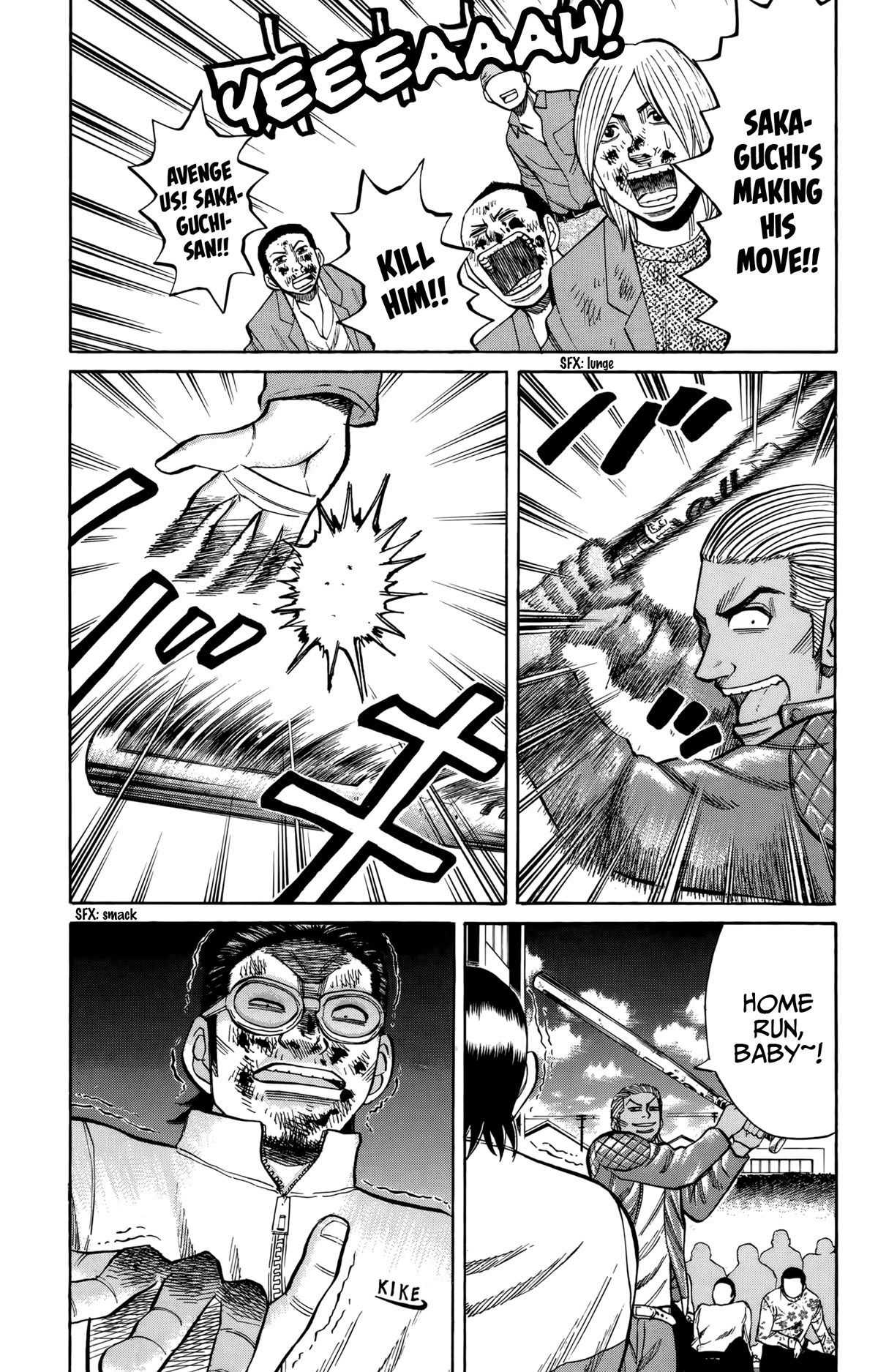 Nanba MG5 Chapter 122 page 7 - Chapter 122: Conclusion