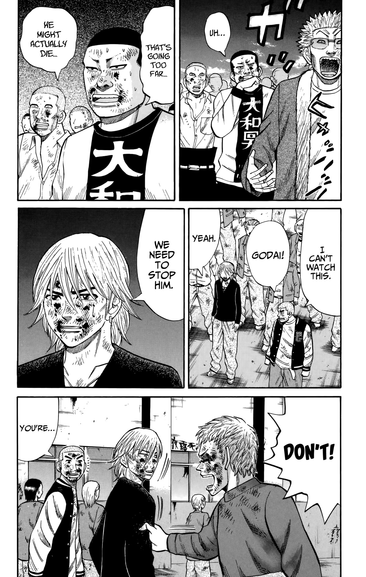 Nanba MG5 Chapter 123 page 16 - Chapter 123: 1 vs 1
