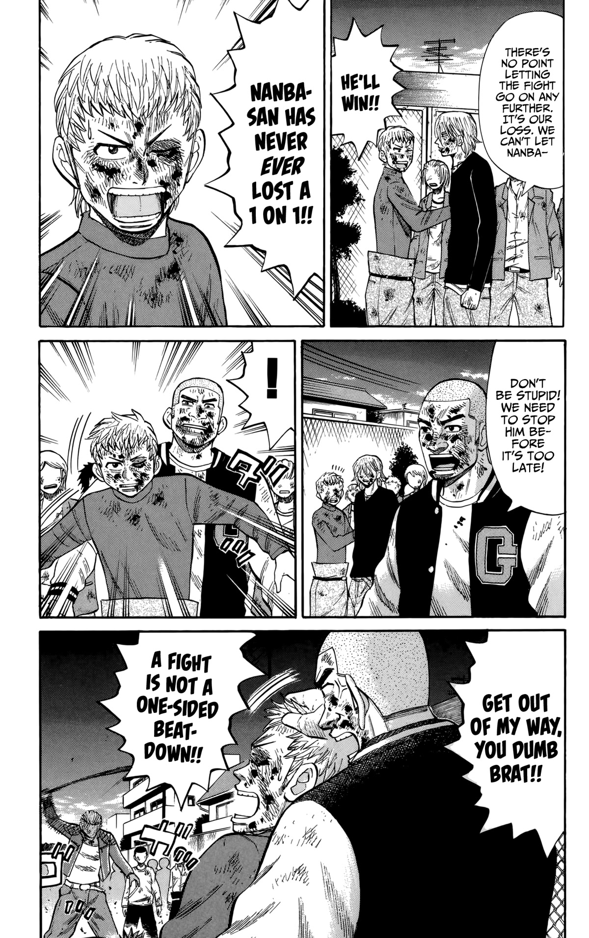 Nanba MG5 Chapter 123 page 17 - Chapter 123: 1 vs 1