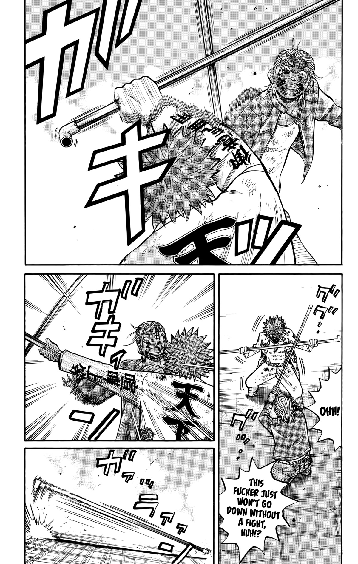 Nanba MG5 Chapter 123 page 19 - Chapter 123: 1 vs 1
