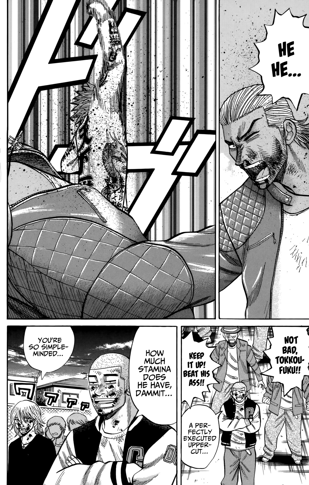 Nanba MG5 Chapter 123 page 4 - Chapter 123: 1 vs 1