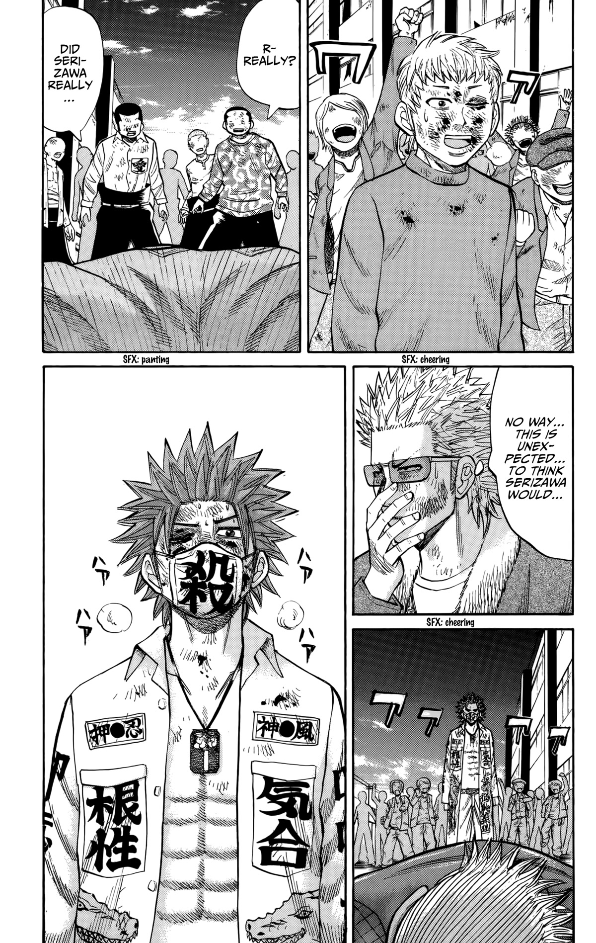 Nanba MG5 Chapter 123 page 9 - Chapter 123: 1 vs 1