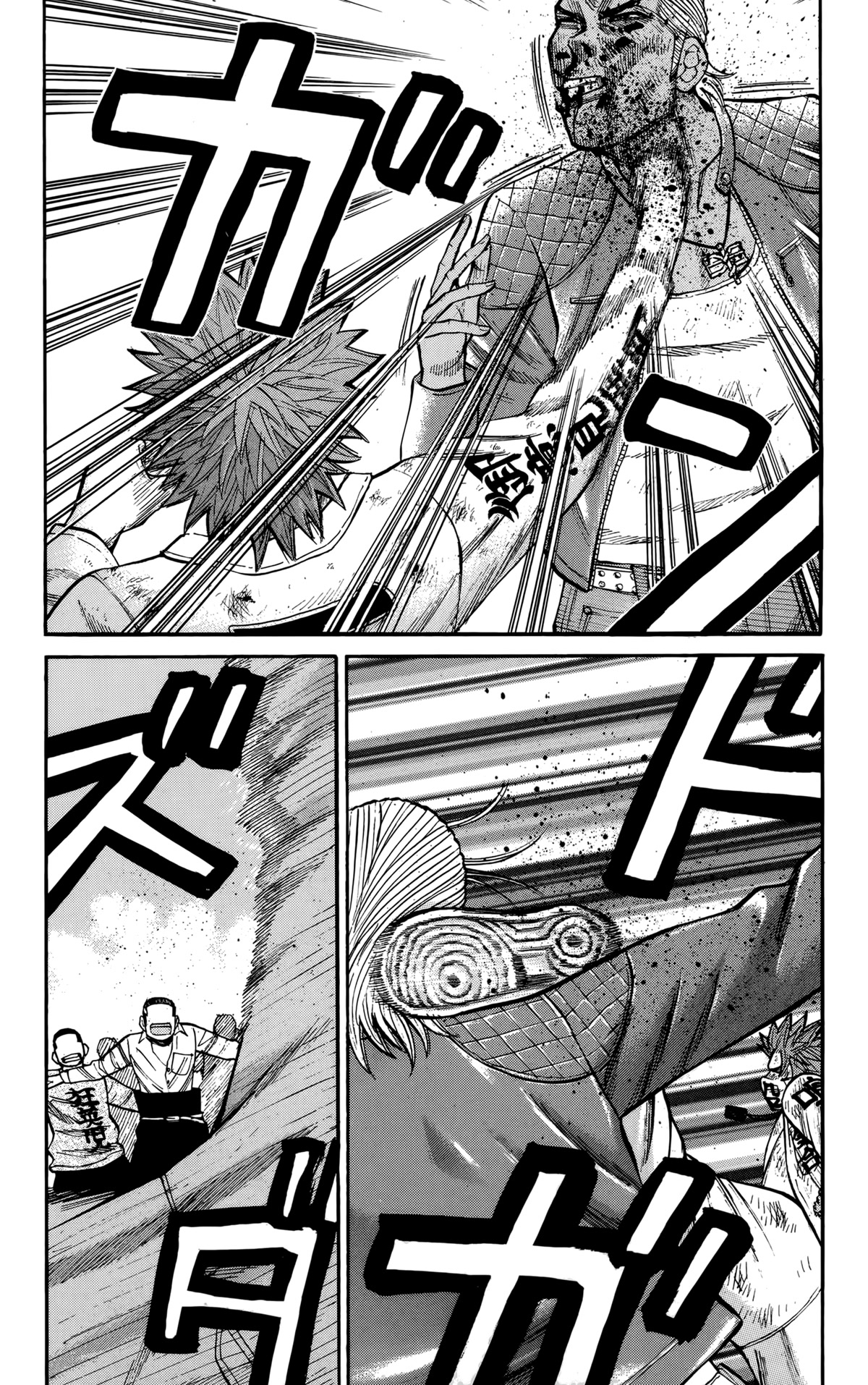 Nanba MG5 Chapter 124 page 13 - Chapter 124: Final Round