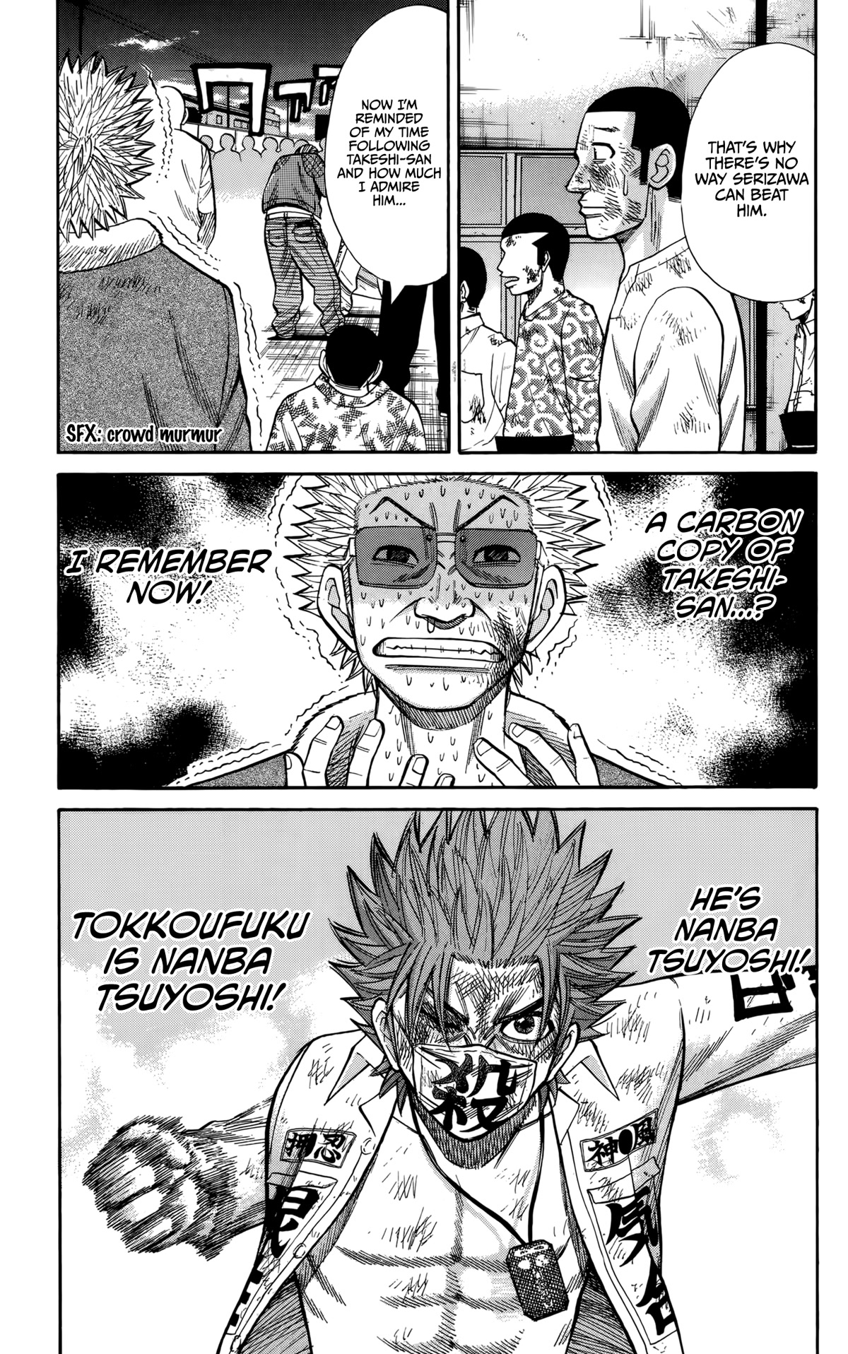 Nanba MG5 Chapter 124 page 16 - Chapter 124: Final Round