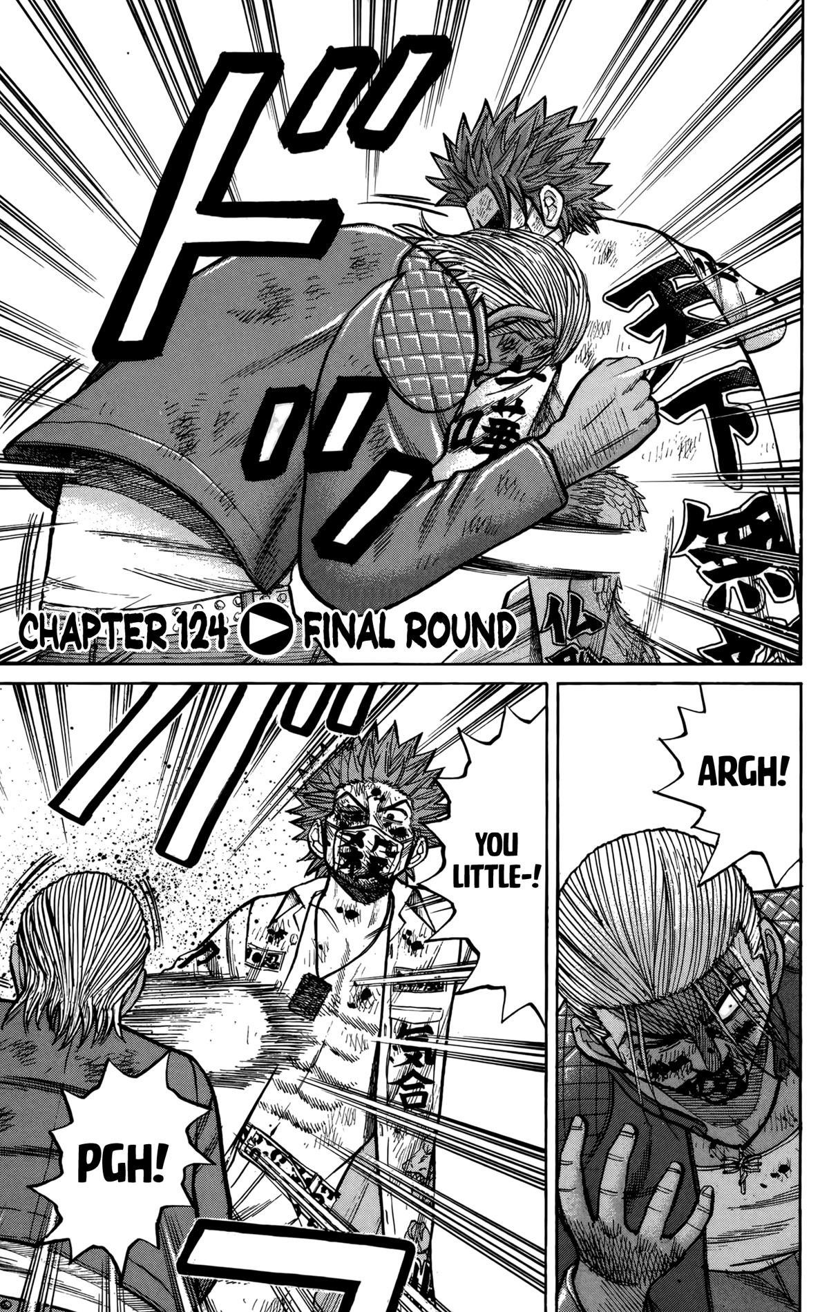 Nanba MG5 Chapter 124 page 2 - Chapter 124: Final Round