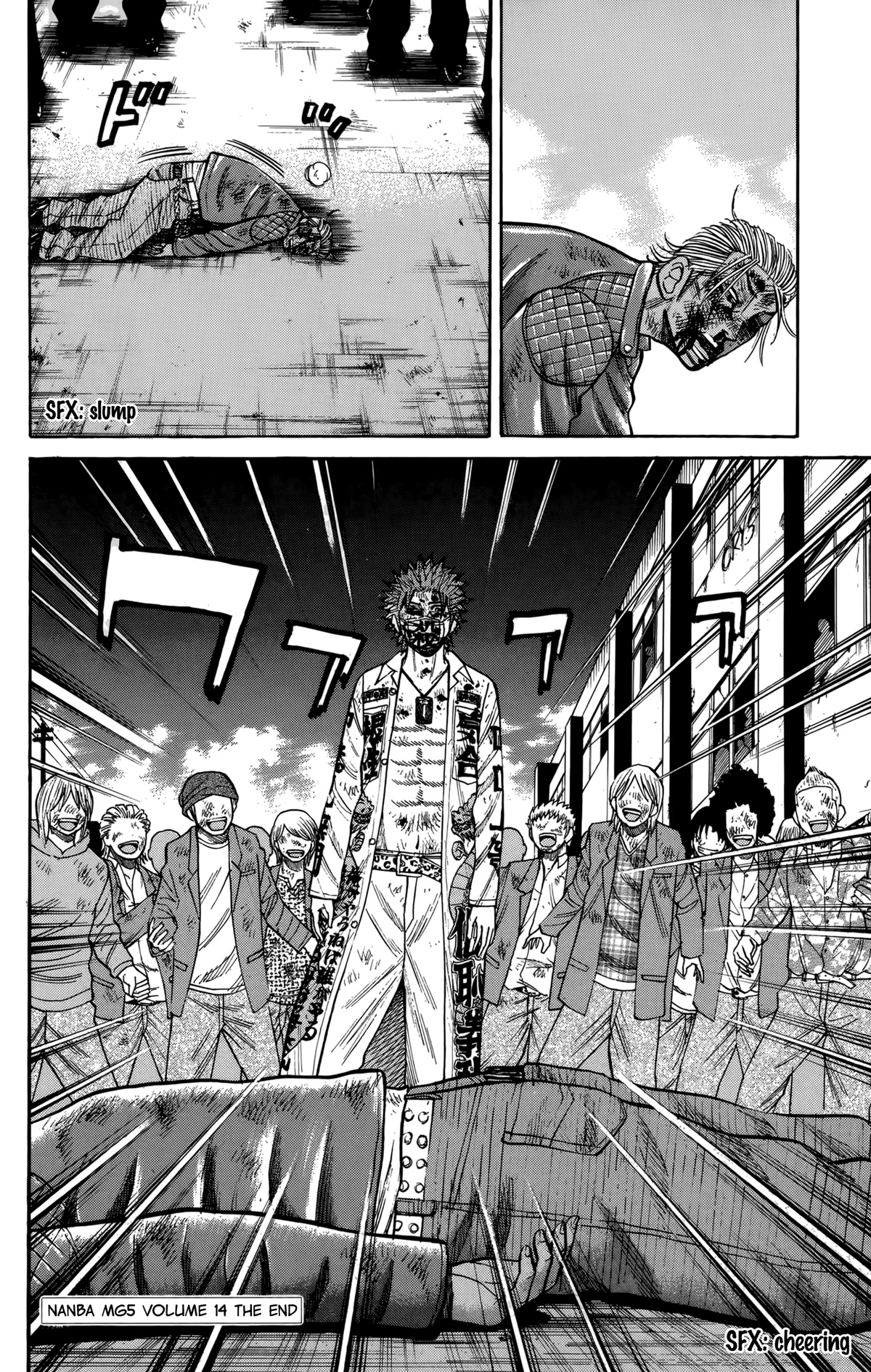 Nanba MG5 Chapter 124 page 21 - Chapter 124: Final Round